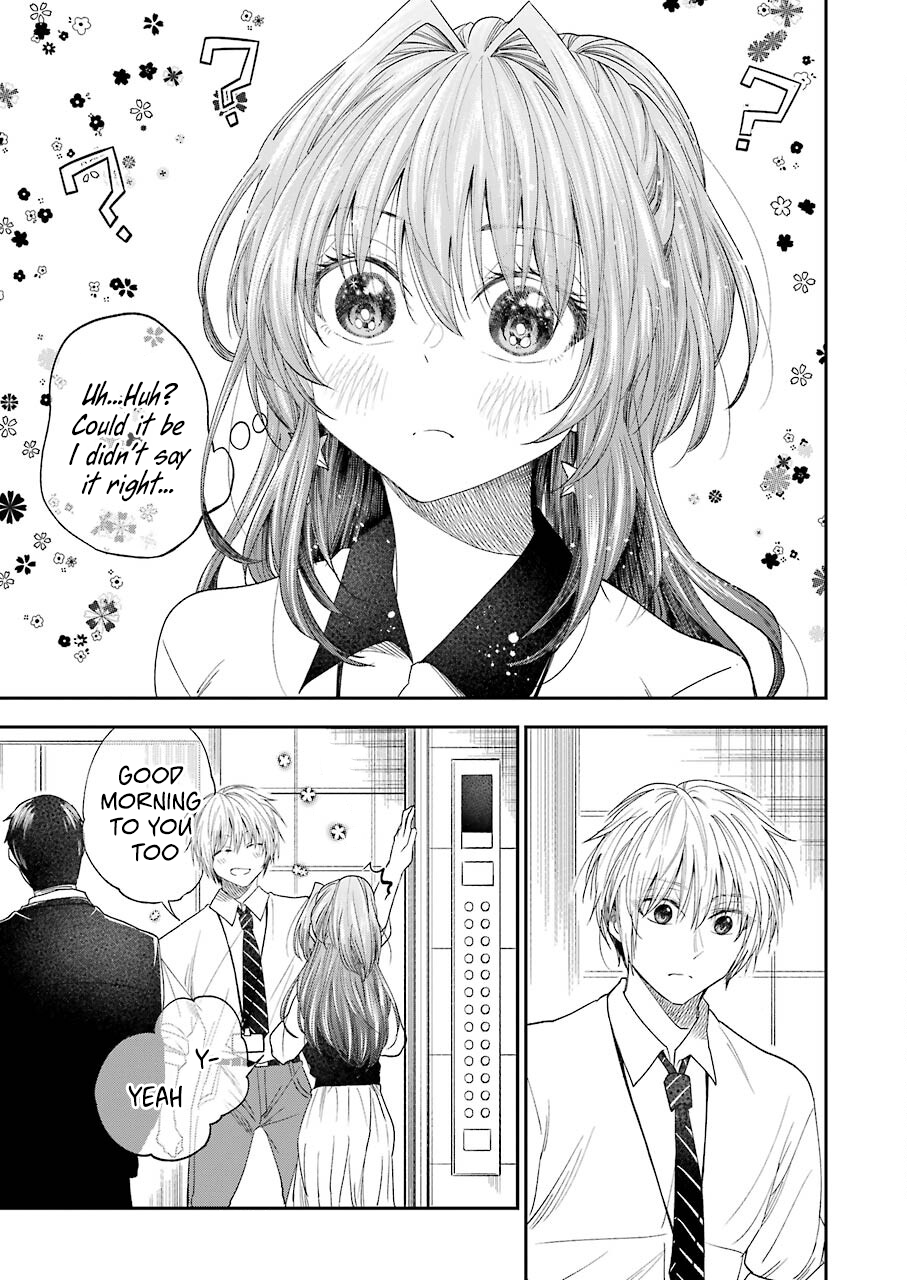 My Awkward Senpai