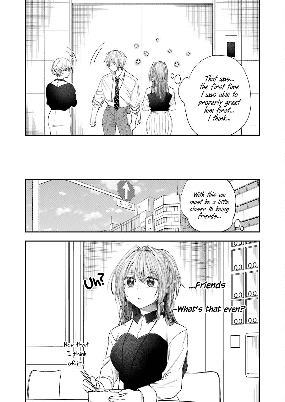 My Awkward Senpai