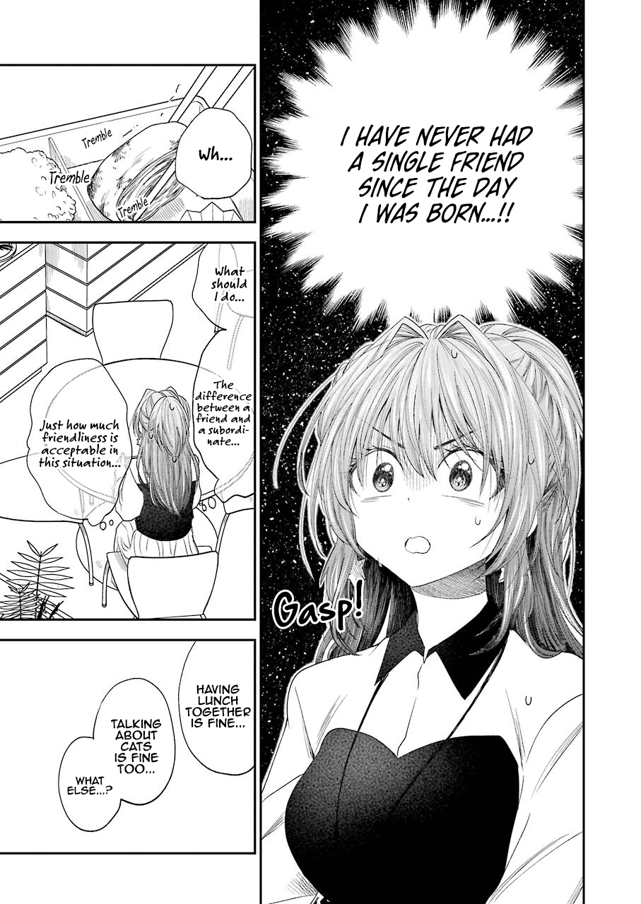 My Awkward Senpai