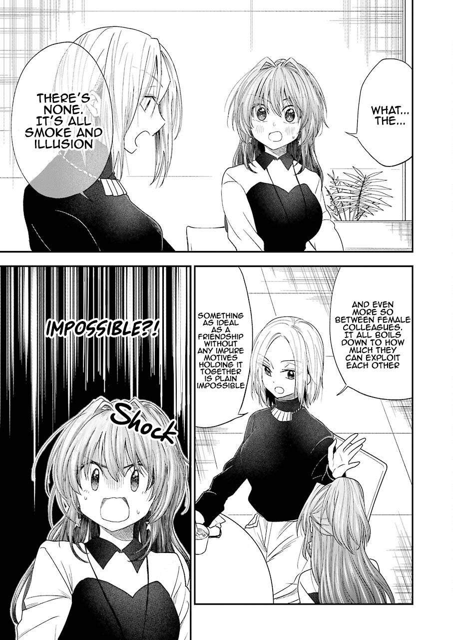 My Awkward Senpai