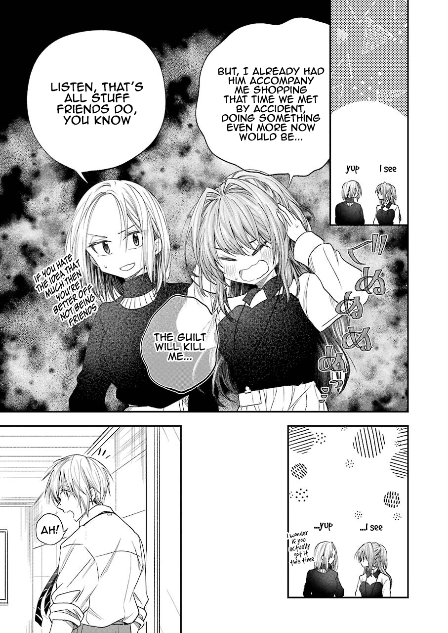 My Awkward Senpai