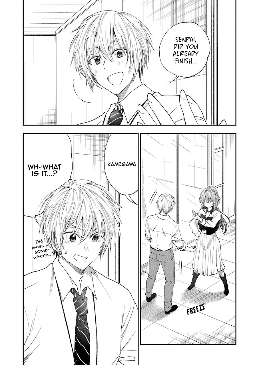 My Awkward Senpai
