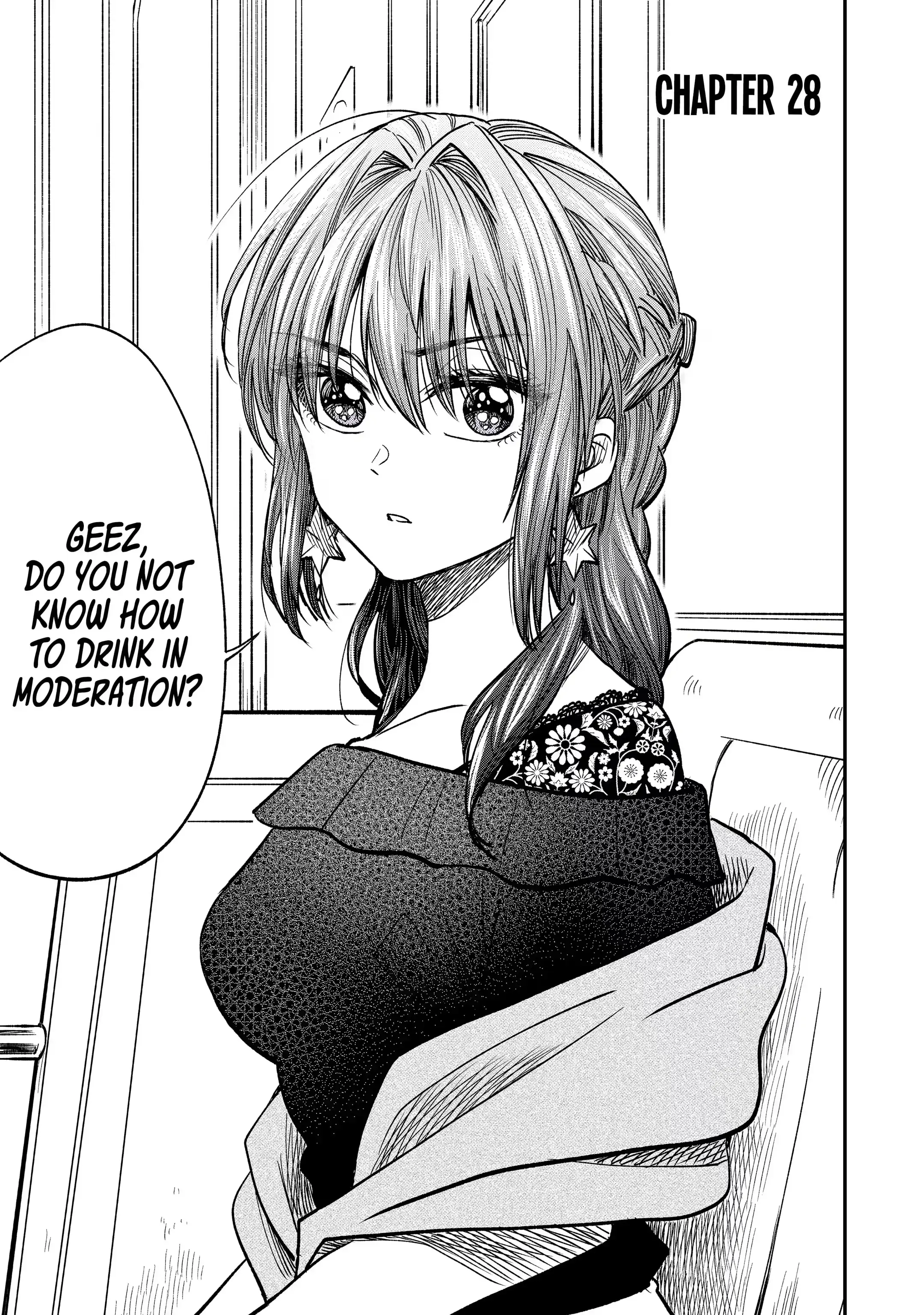 My Awkward Senpai