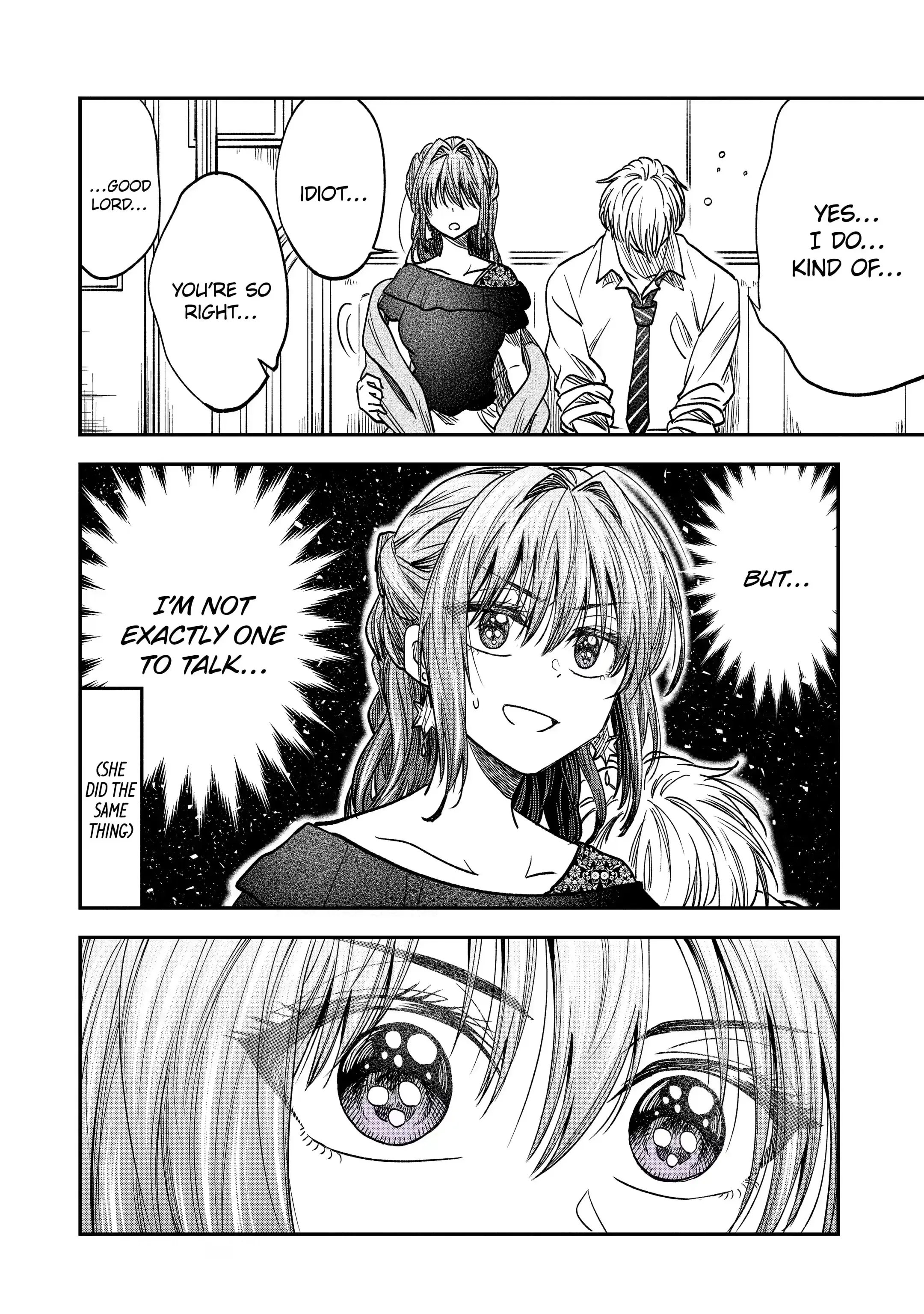 My Awkward Senpai