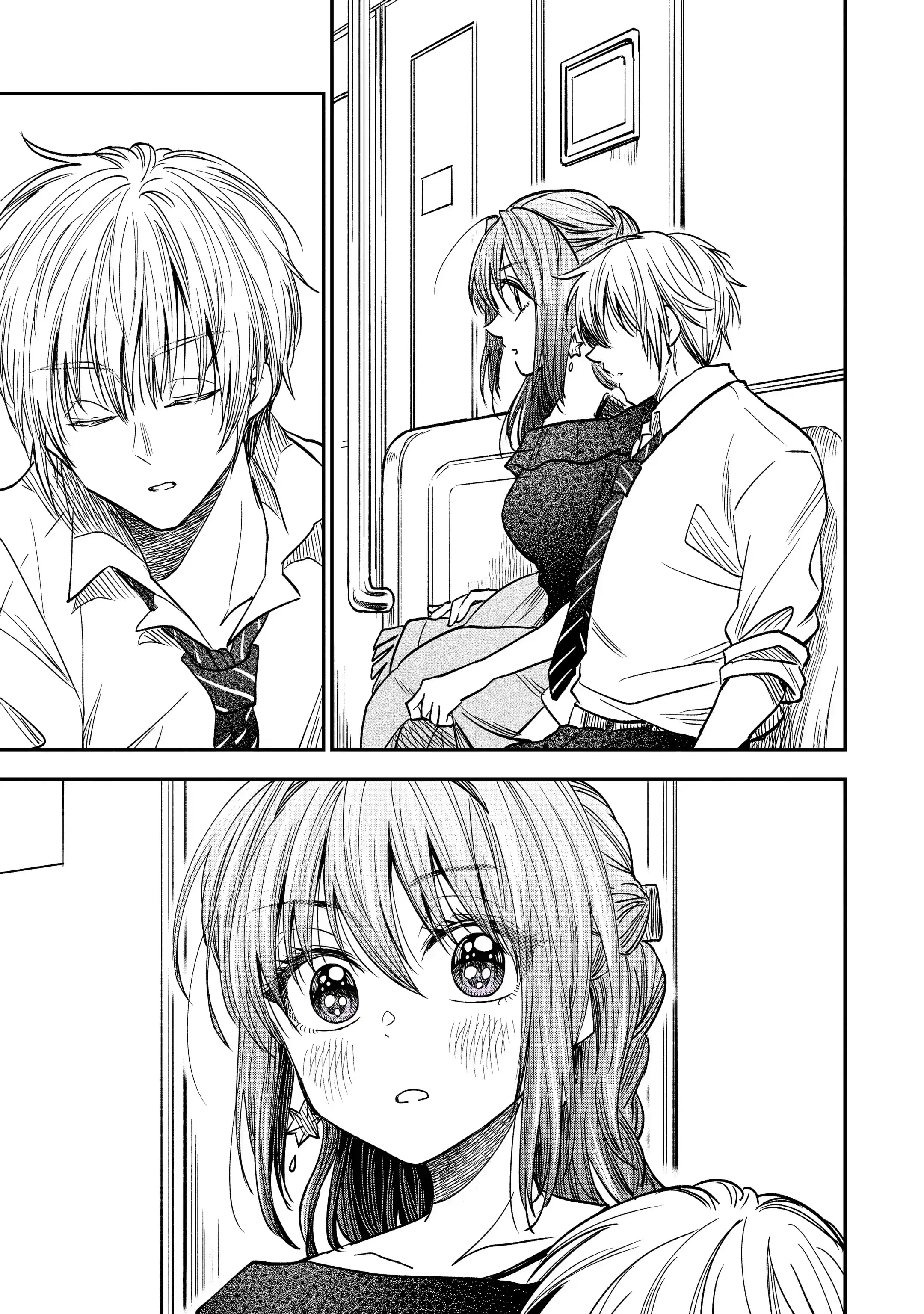 My Awkward Senpai