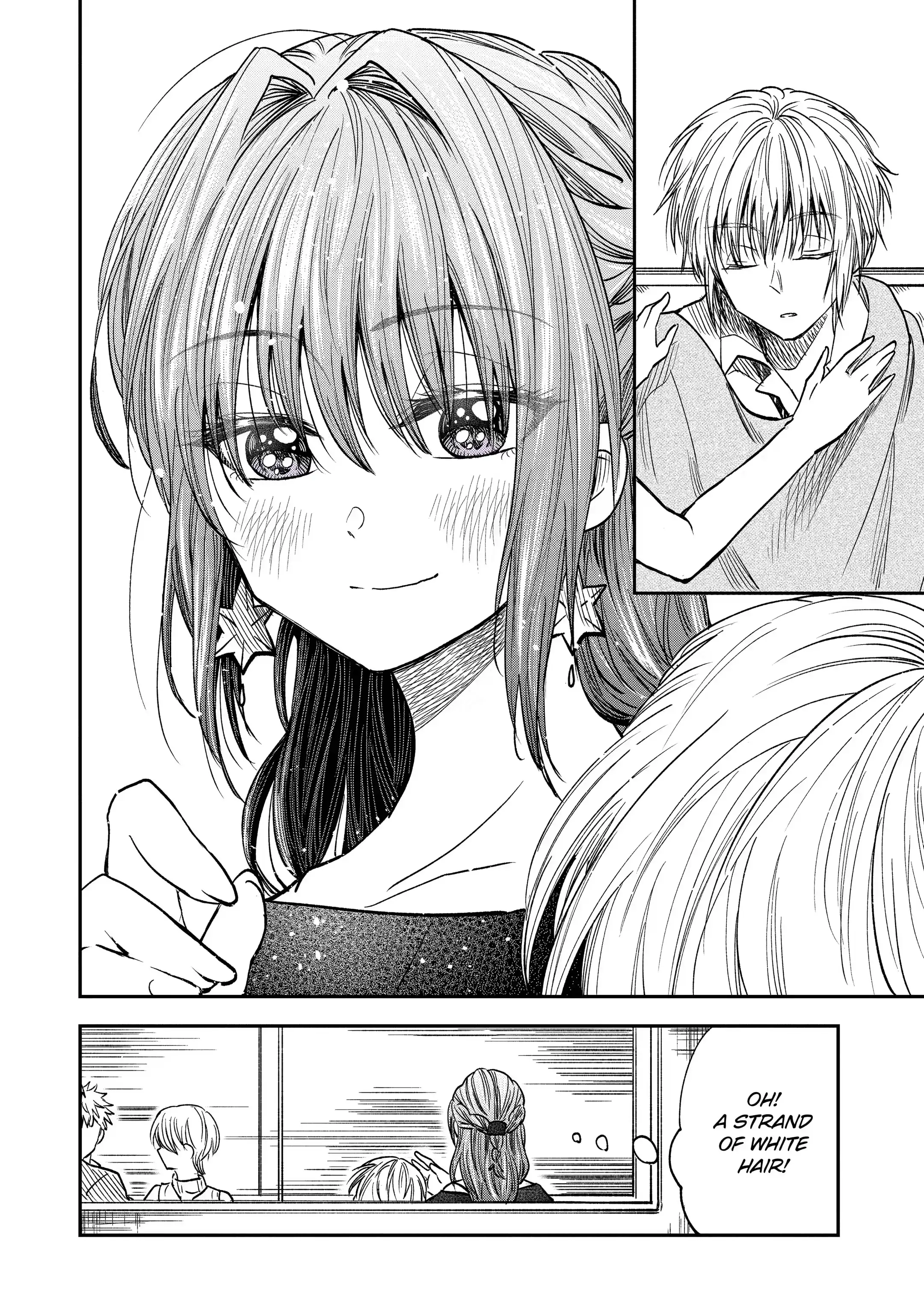 My Awkward Senpai