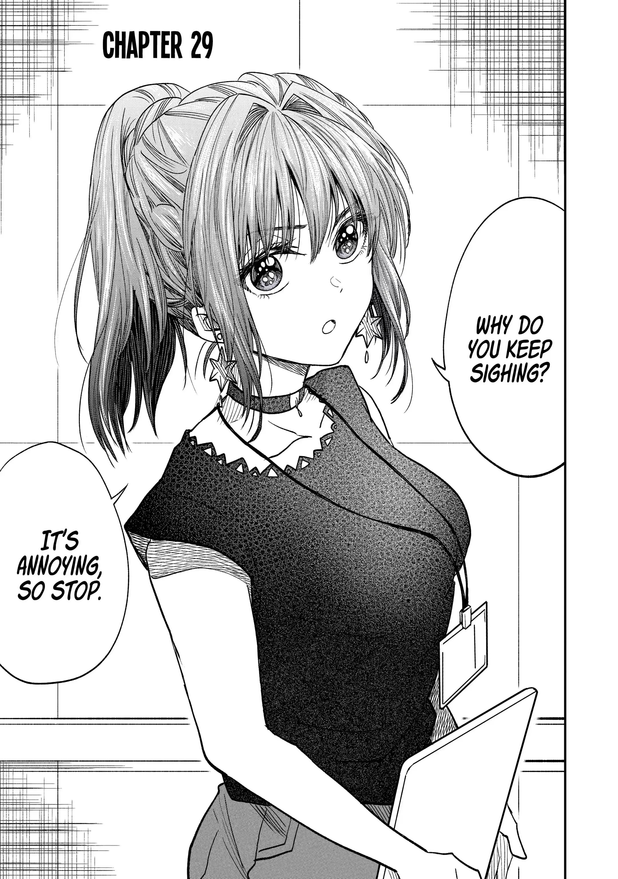 My Awkward Senpai