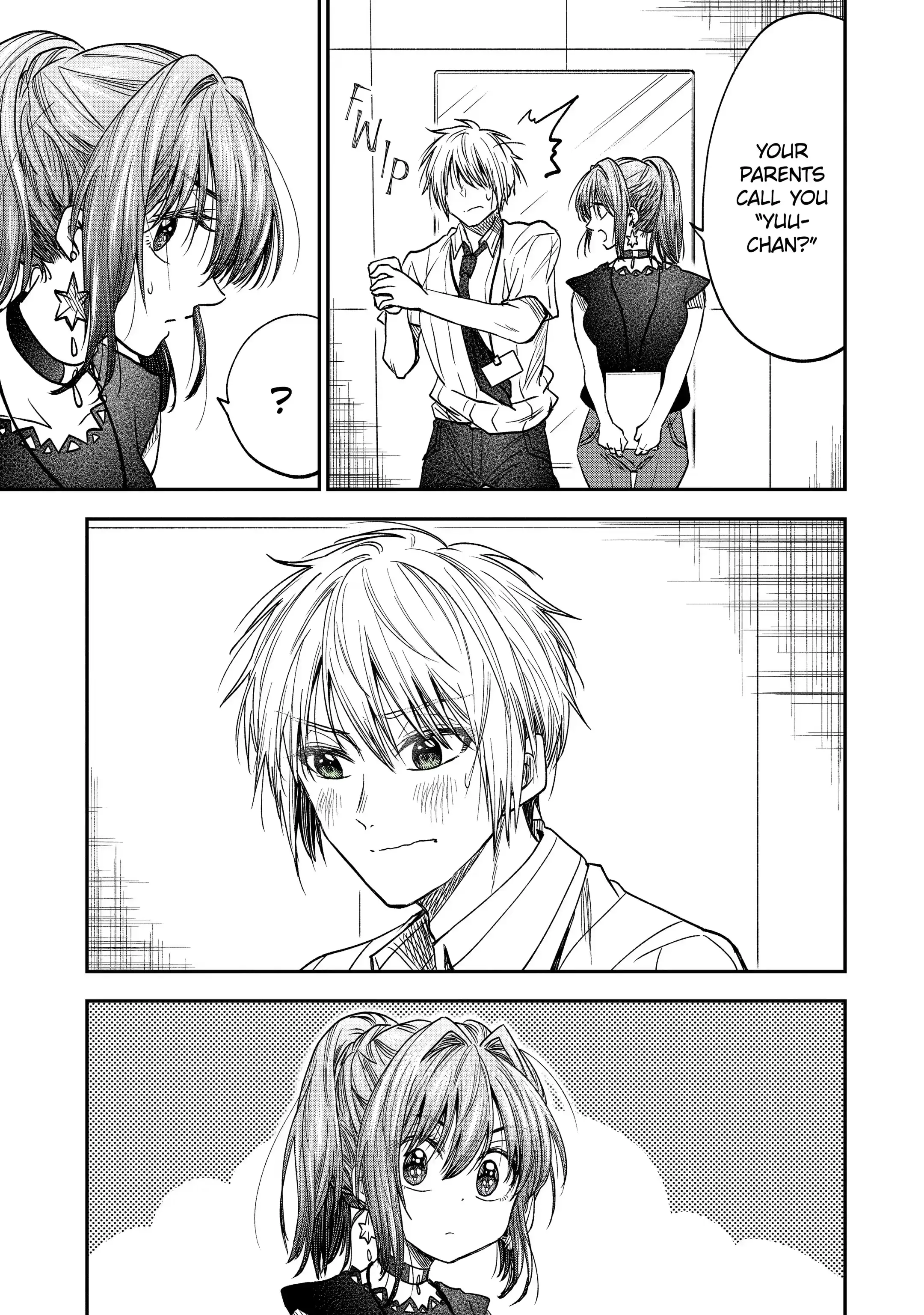 My Awkward Senpai