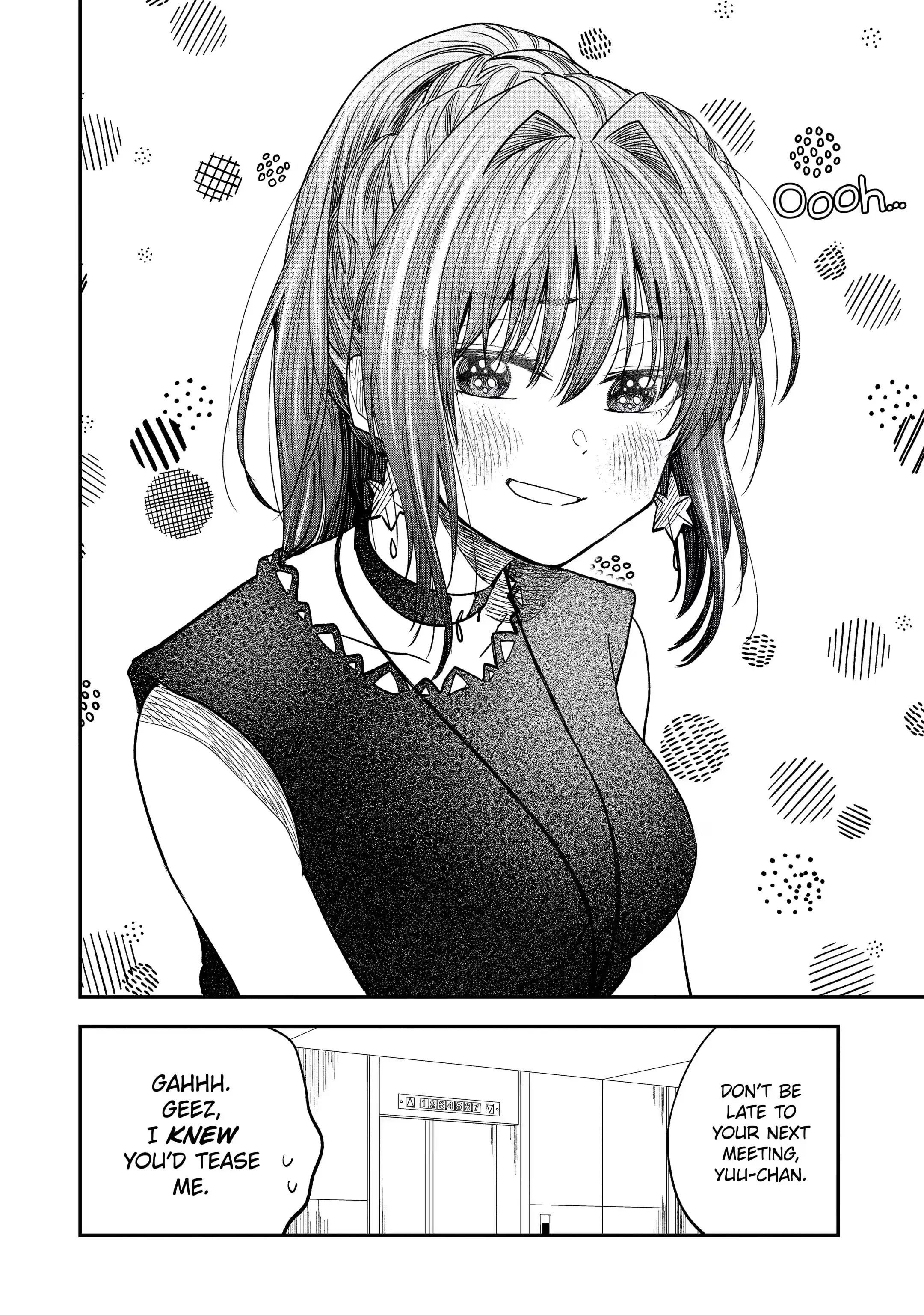 My Awkward Senpai