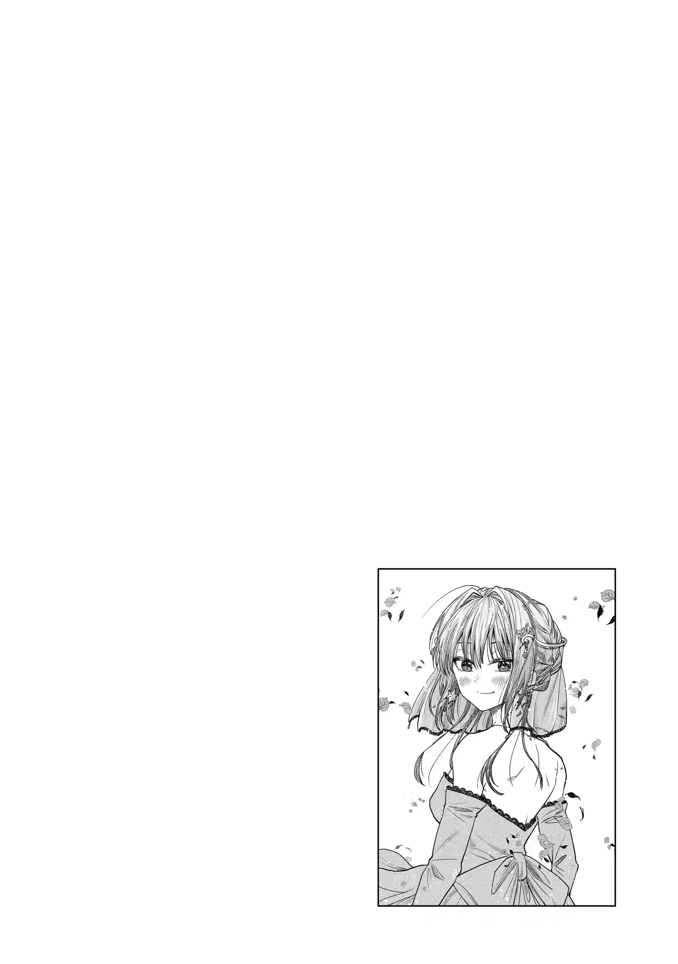 My Awkward Senpai