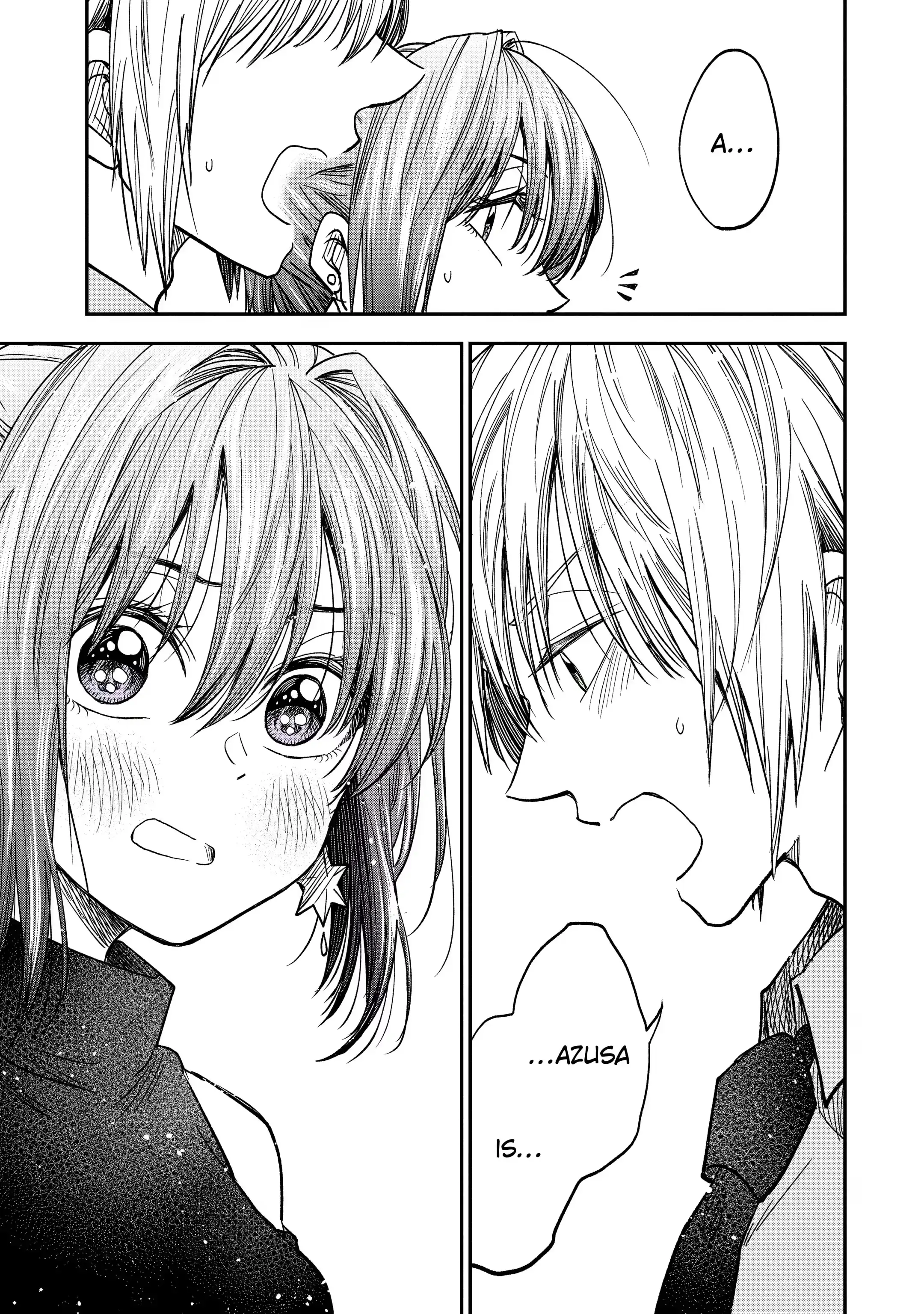 My Awkward Senpai
