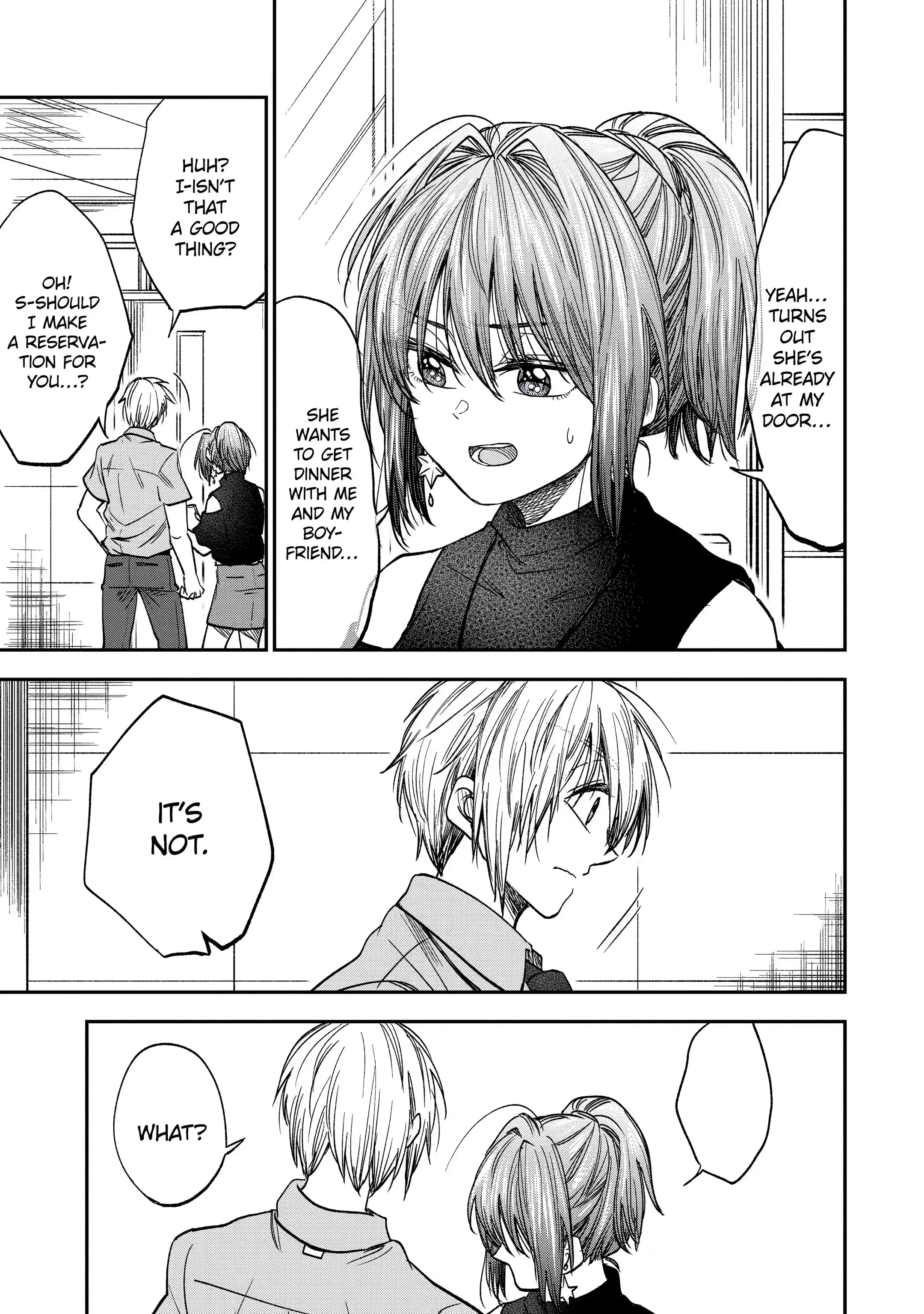 My Awkward Senpai