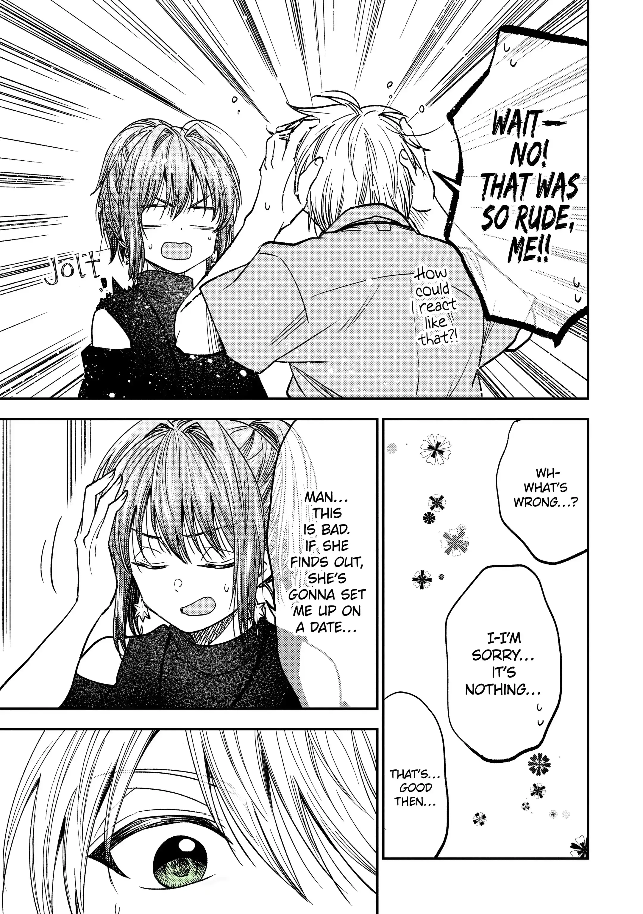 My Awkward Senpai