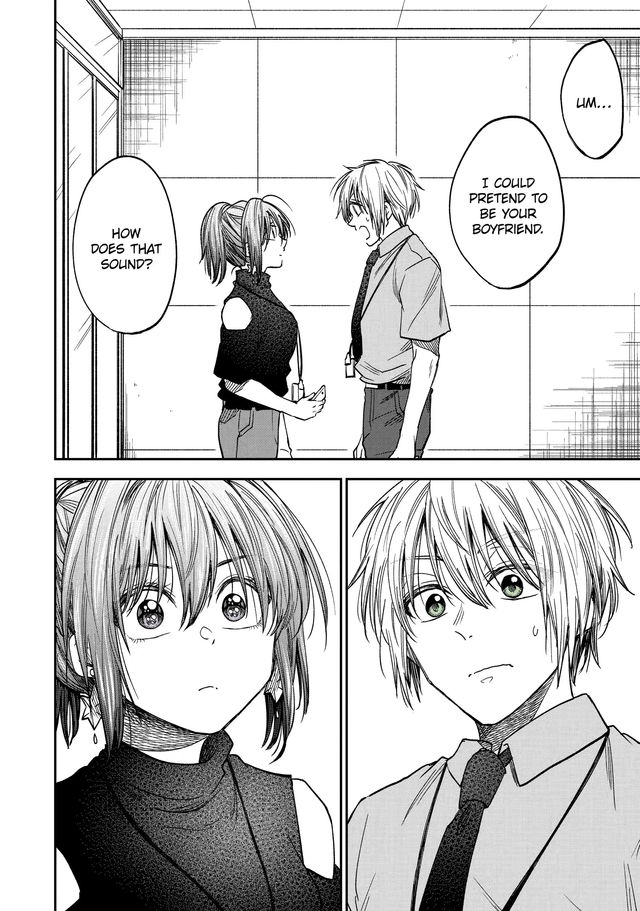 My Awkward Senpai