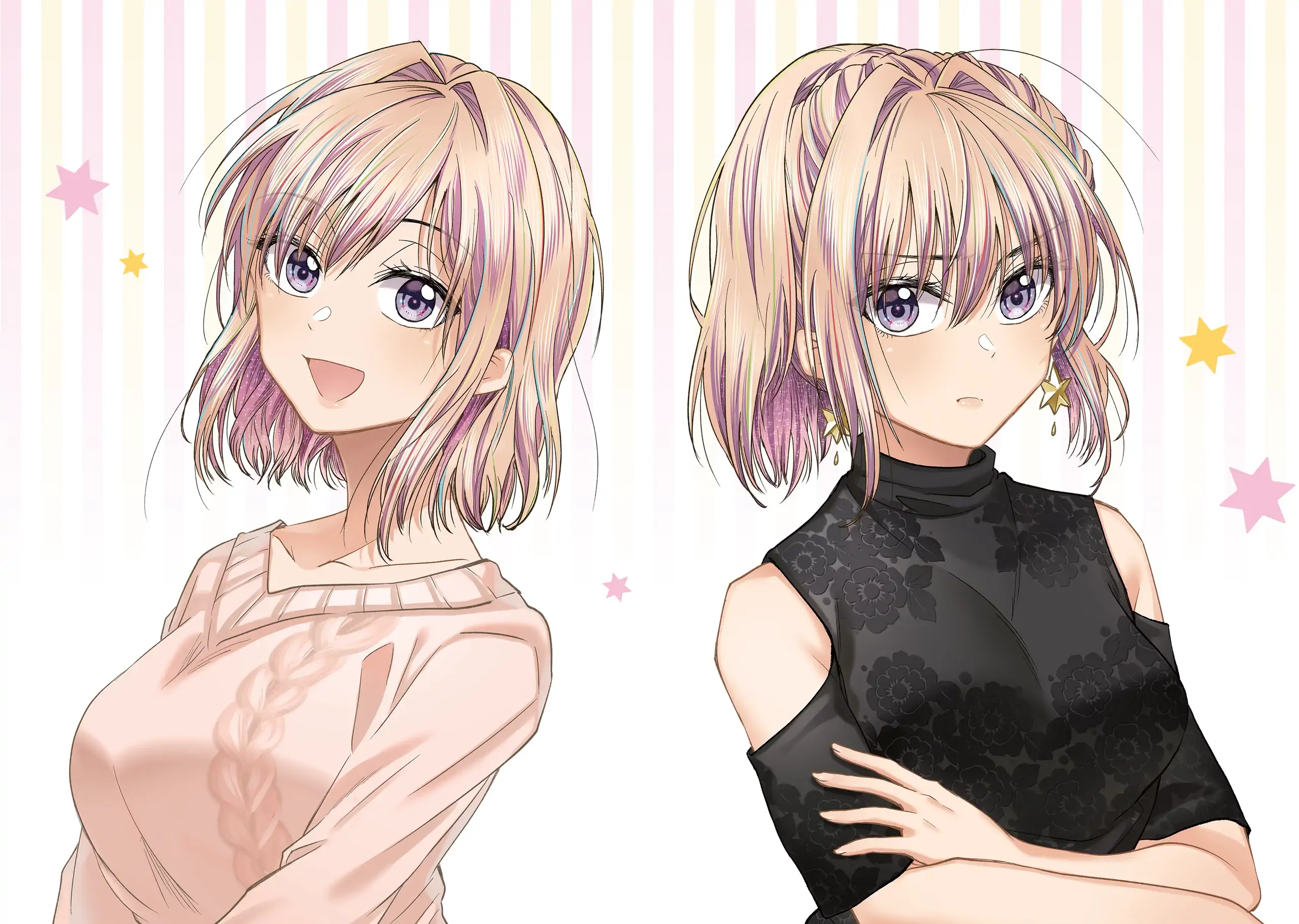My Awkward Senpai