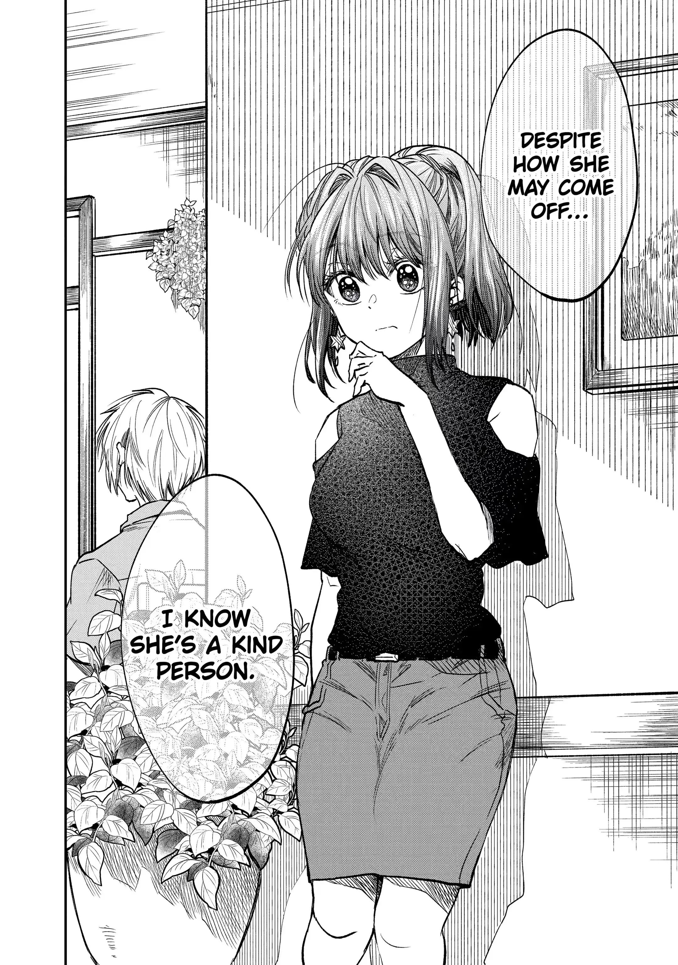 My Awkward Senpai