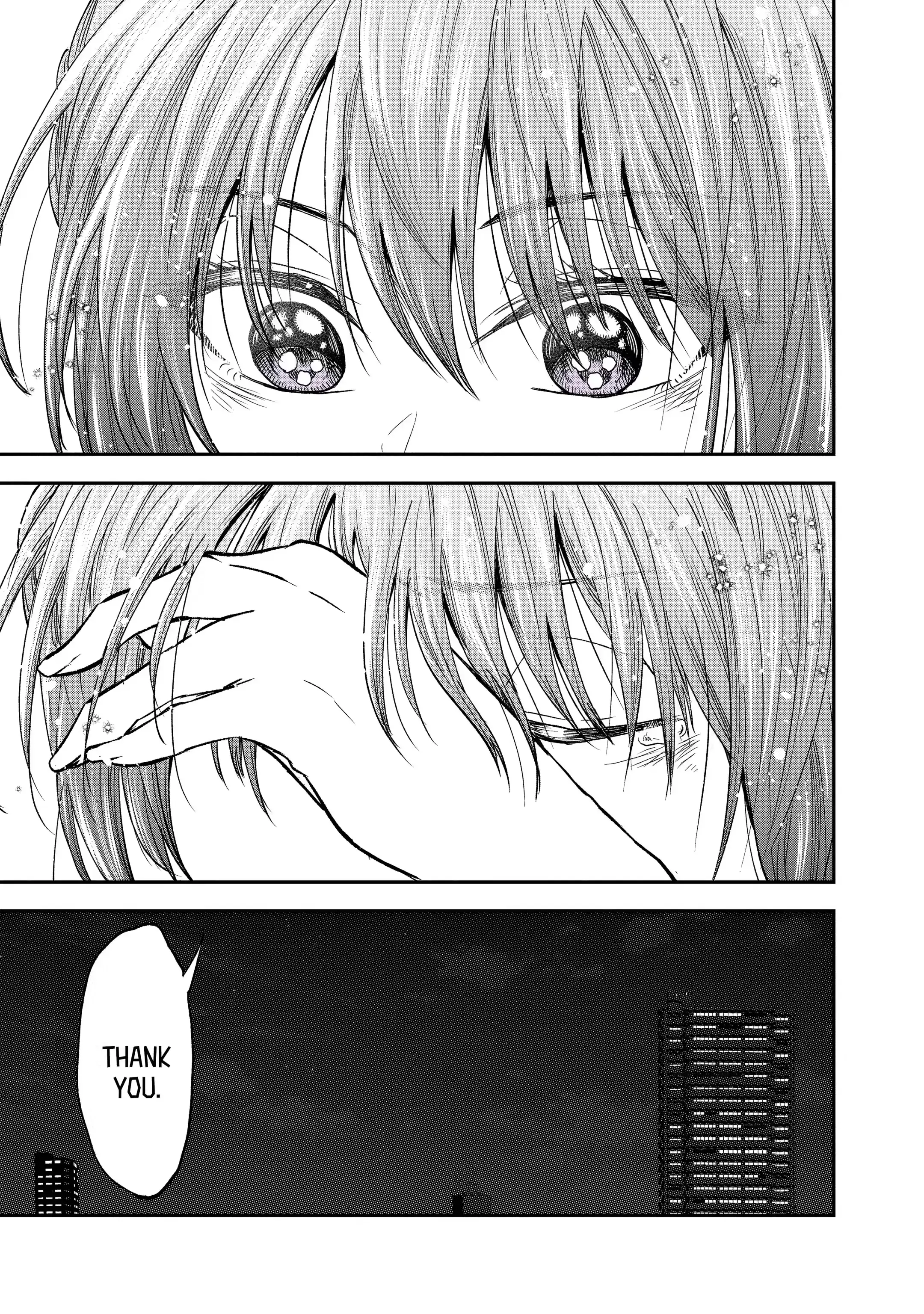 My Awkward Senpai