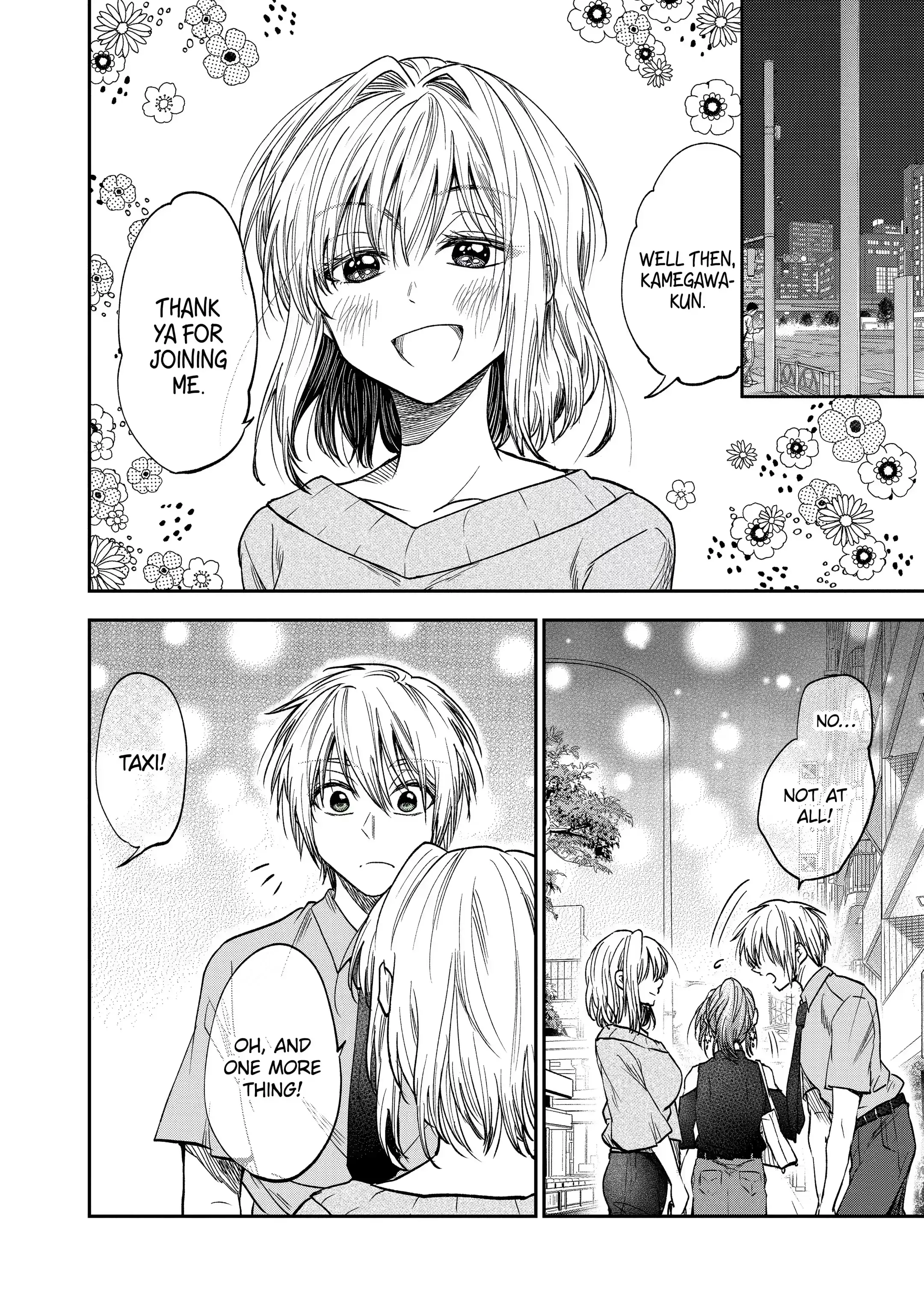My Awkward Senpai