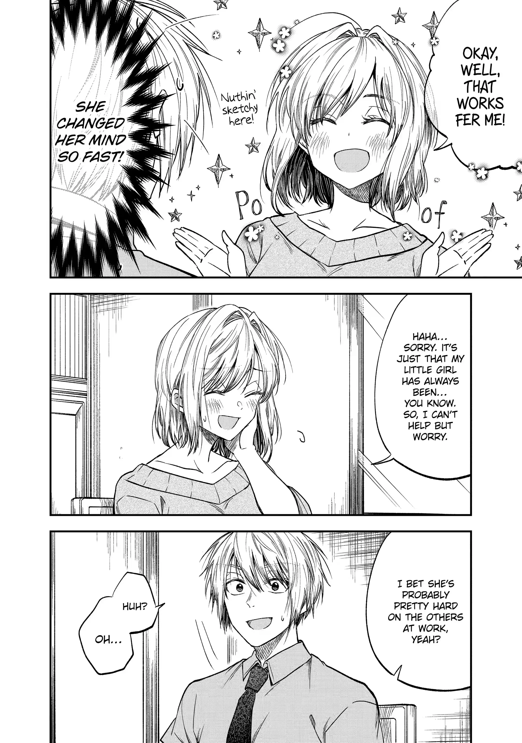 My Awkward Senpai
