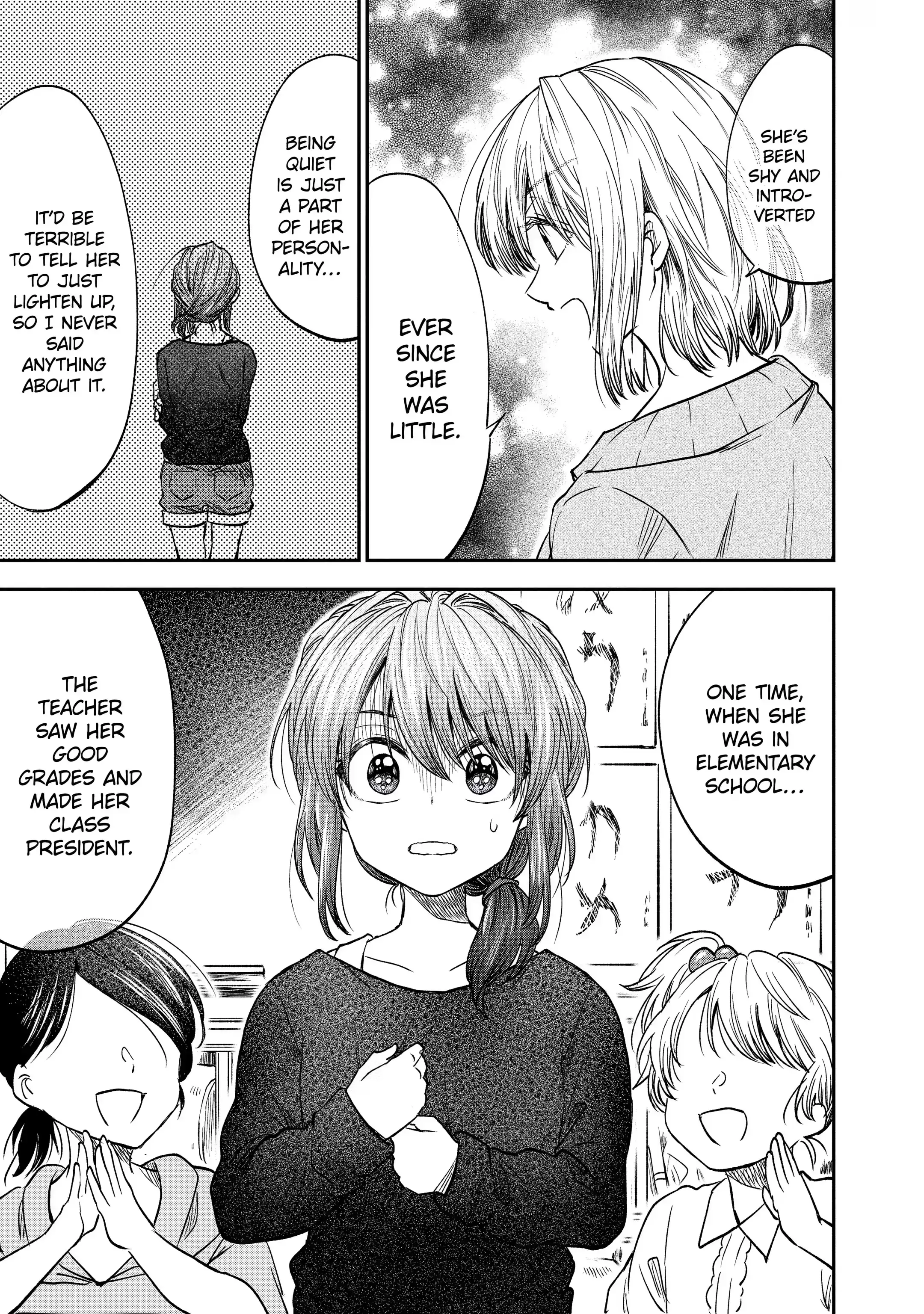 My Awkward Senpai