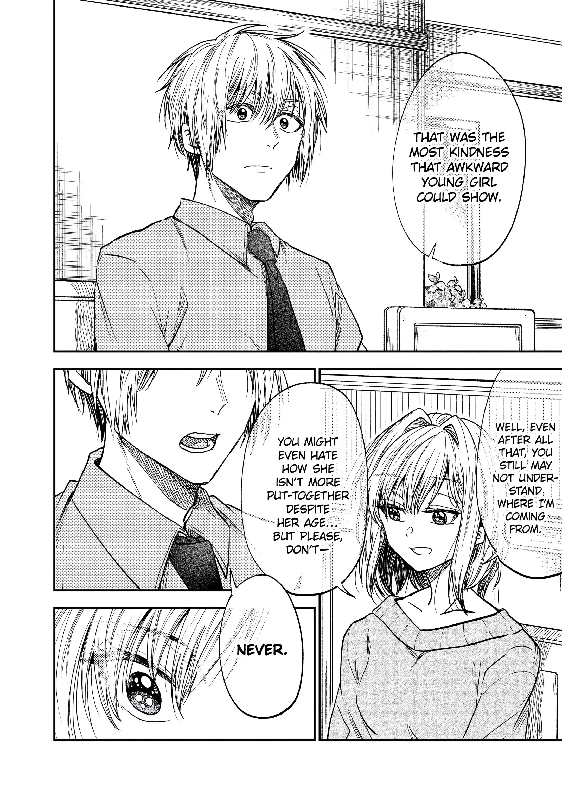 My Awkward Senpai