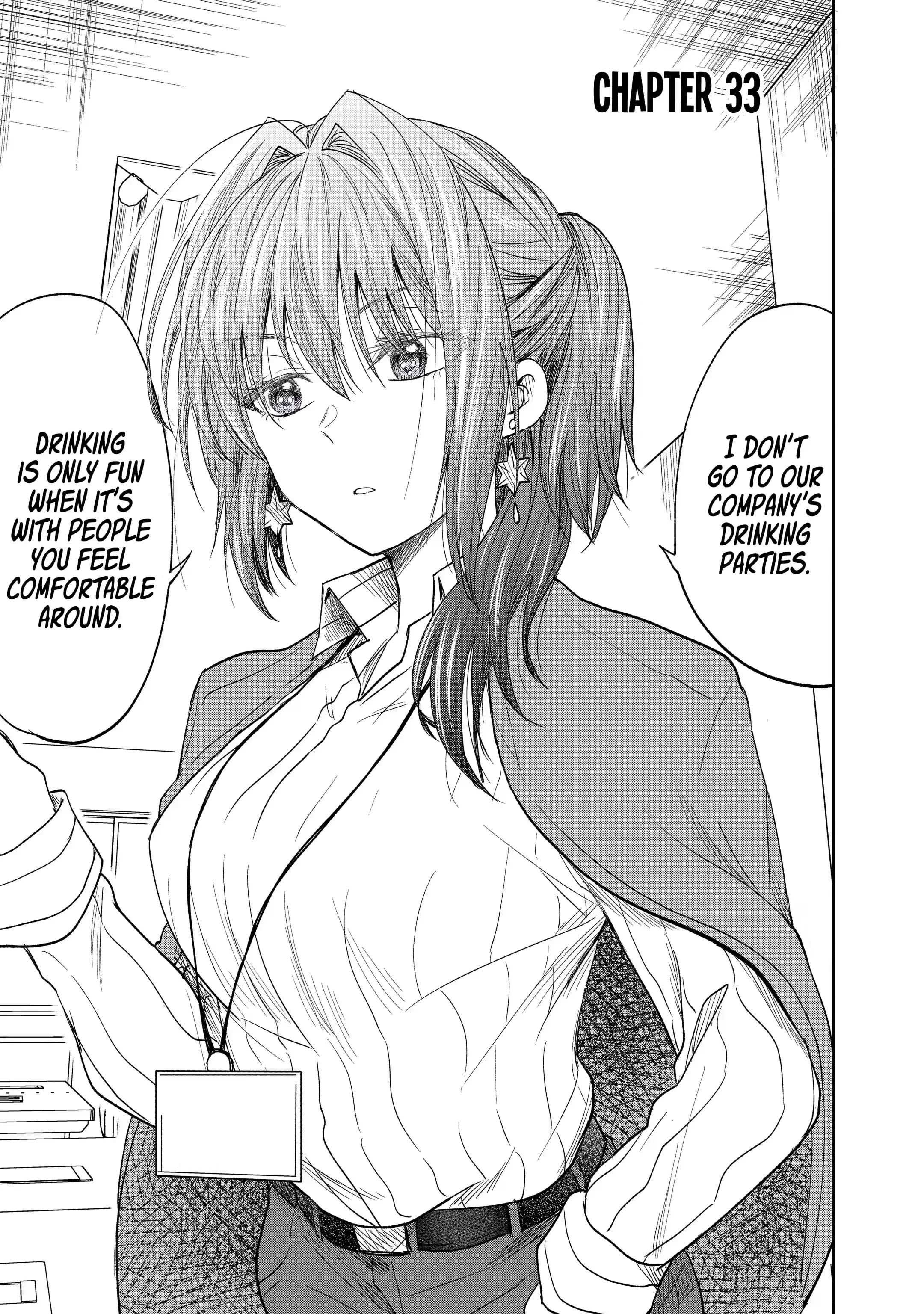 My Awkward Senpai