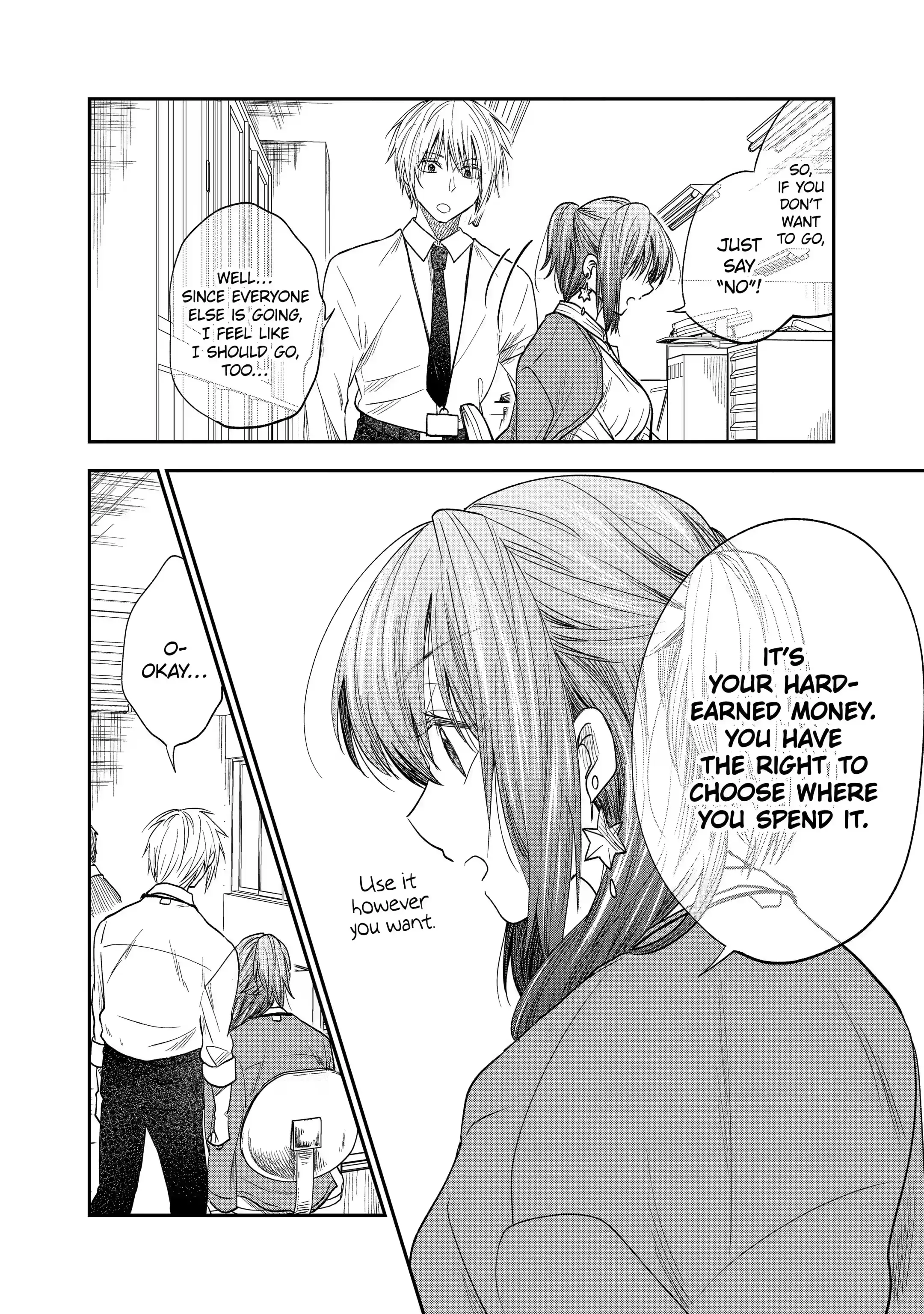 My Awkward Senpai