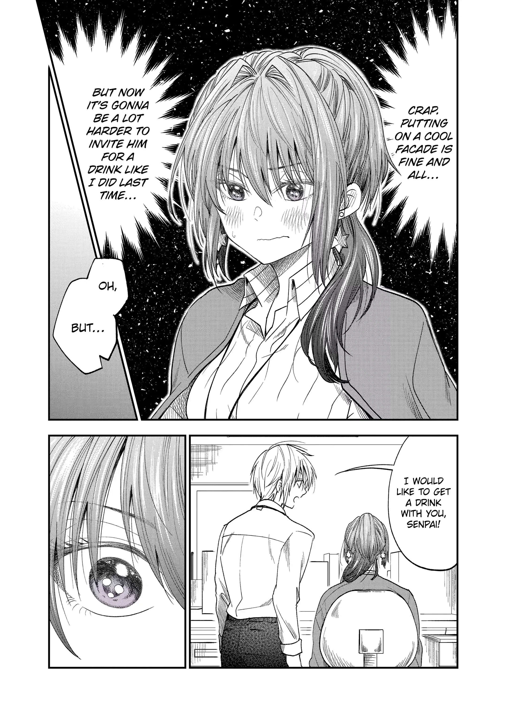 My Awkward Senpai