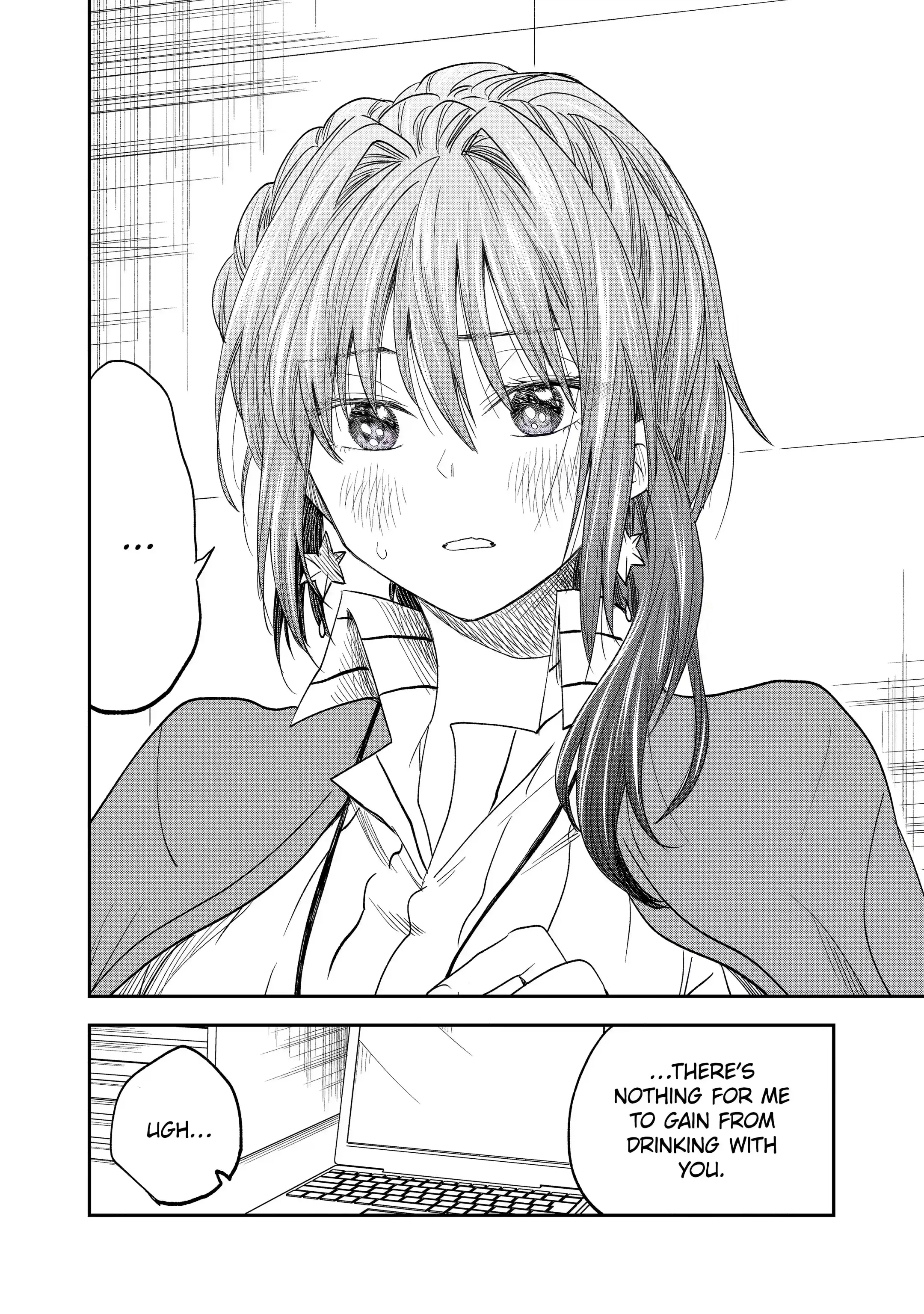 My Awkward Senpai
