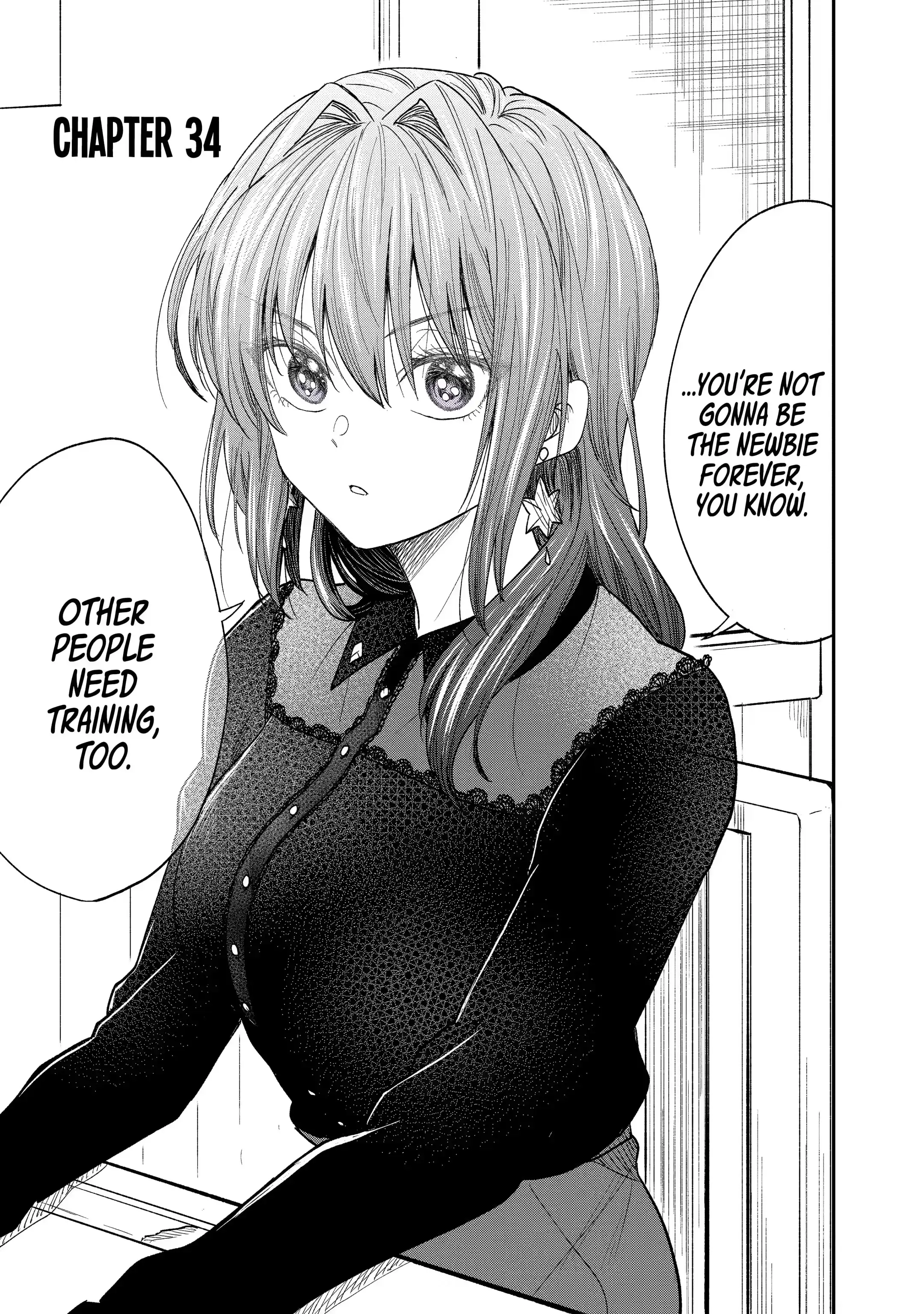 My Awkward Senpai