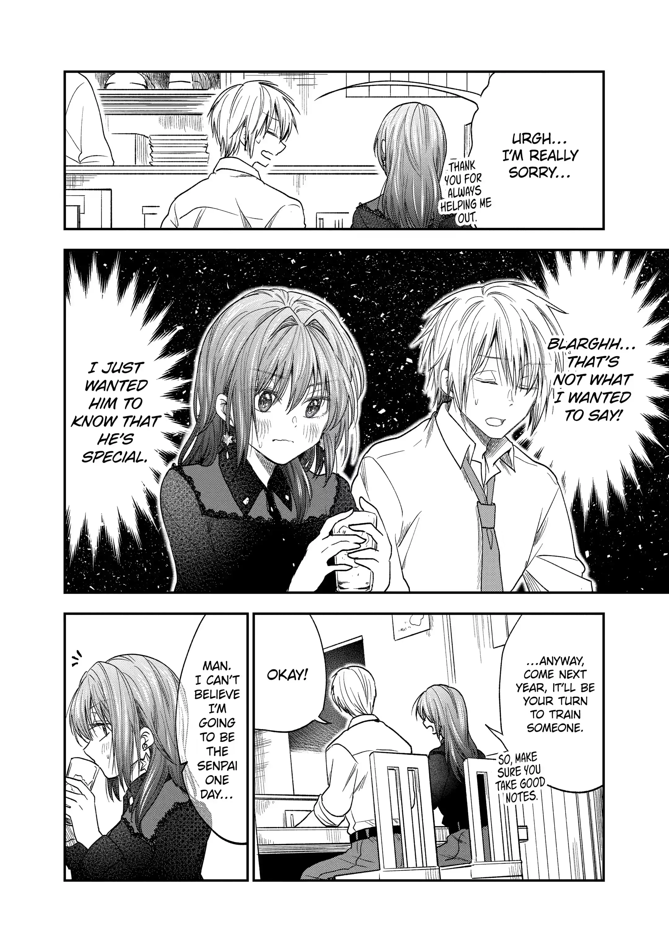 My Awkward Senpai