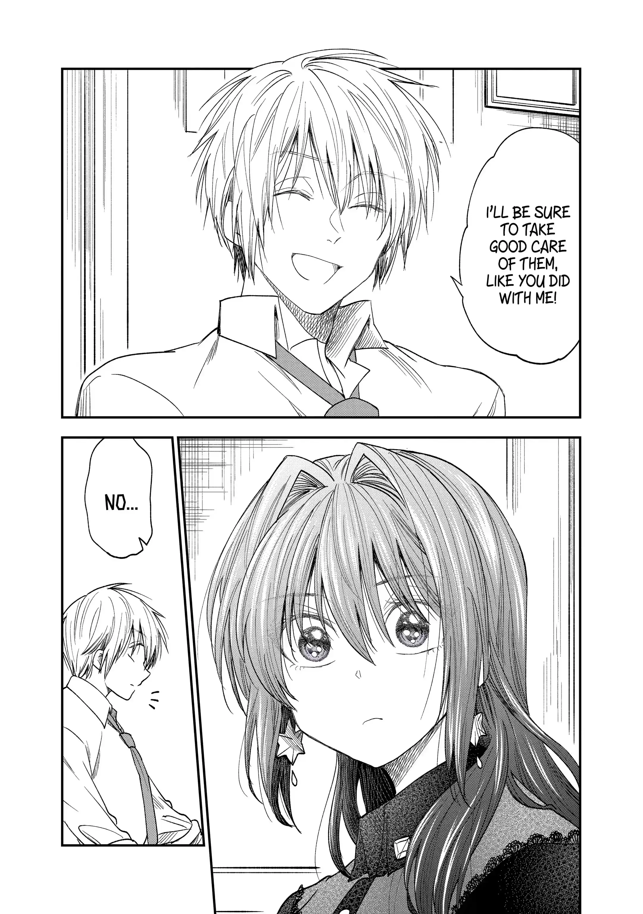 My Awkward Senpai