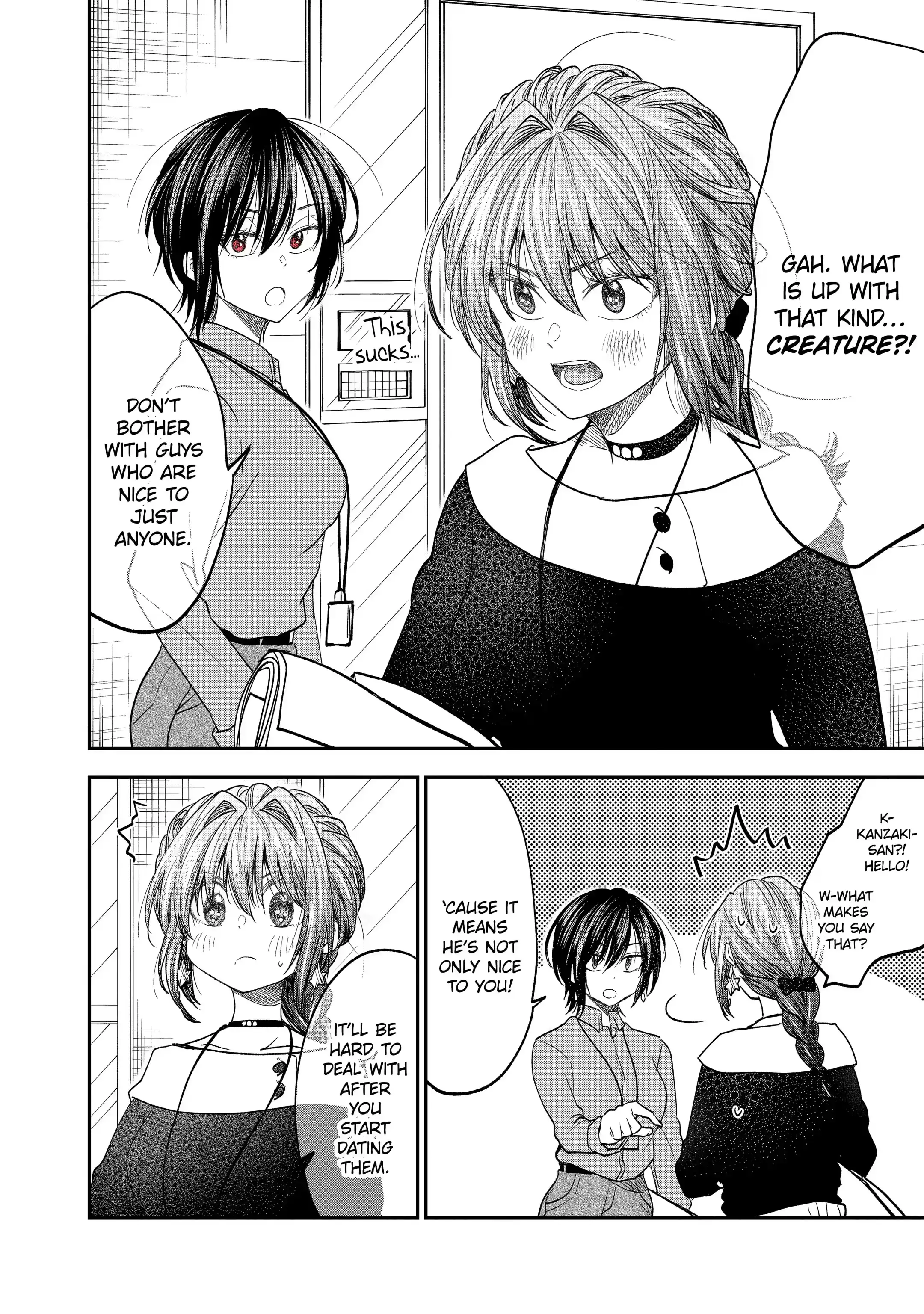 My Awkward Senpai