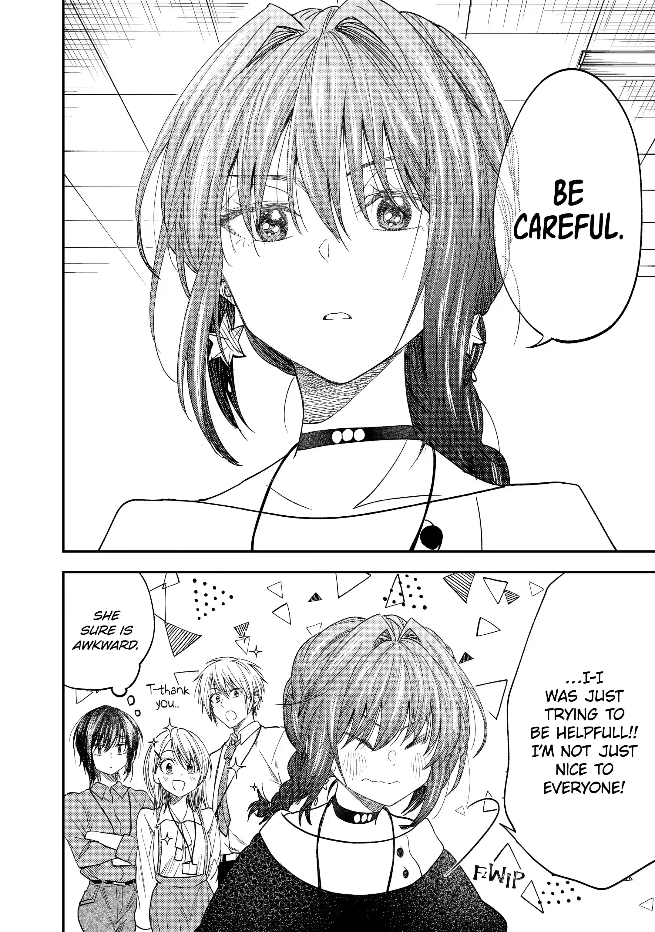 My Awkward Senpai