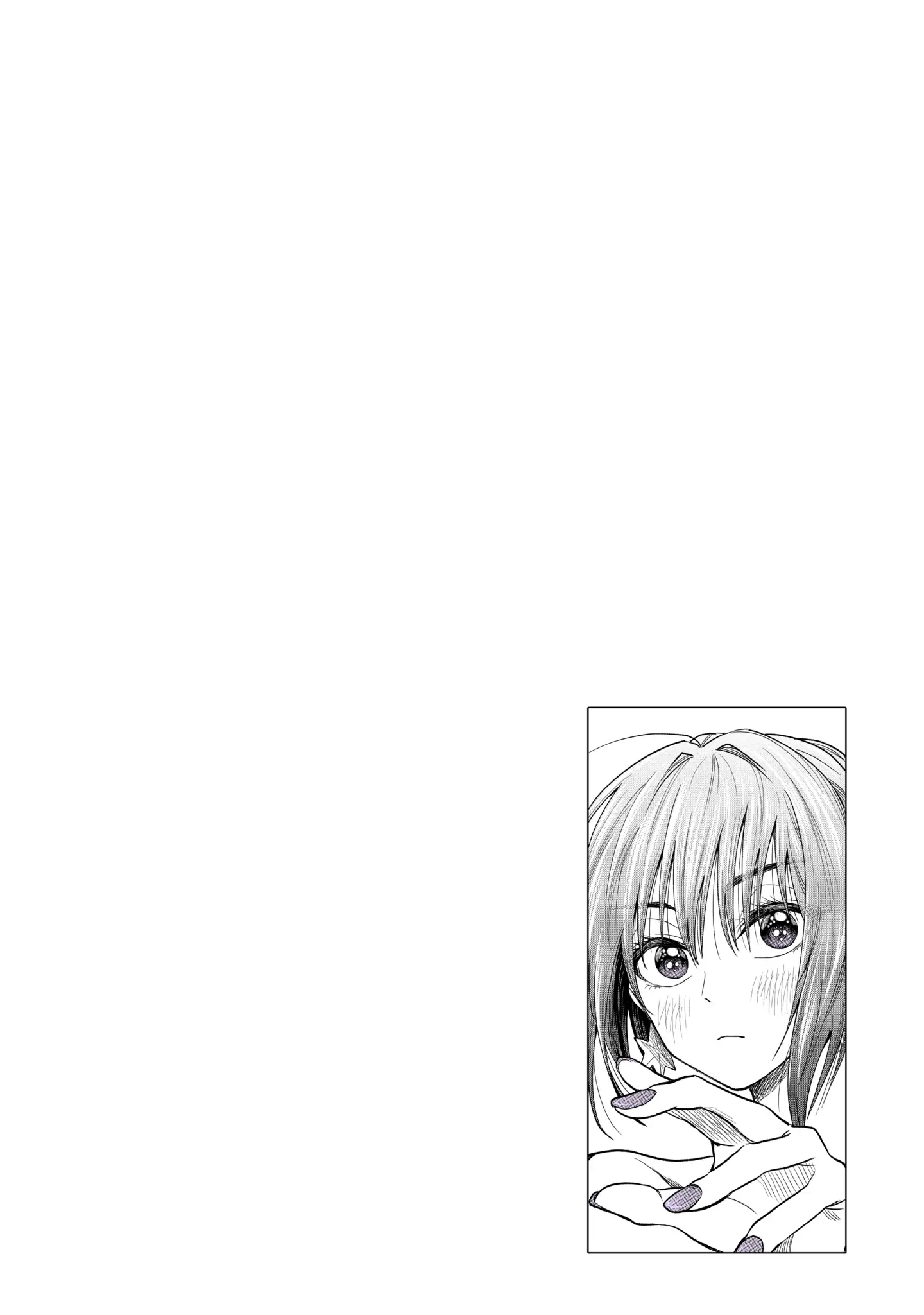 My Awkward Senpai