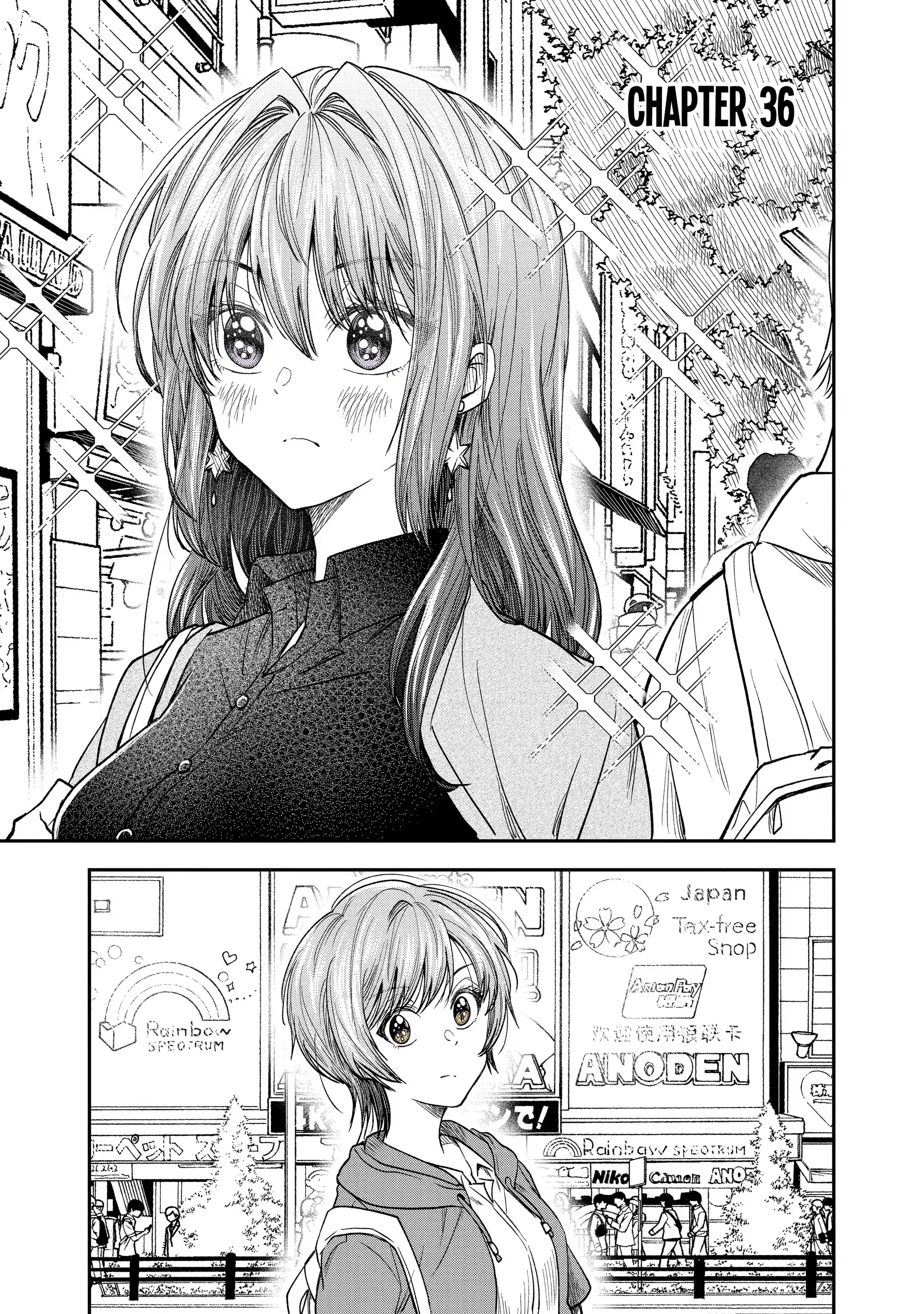 My Awkward Senpai