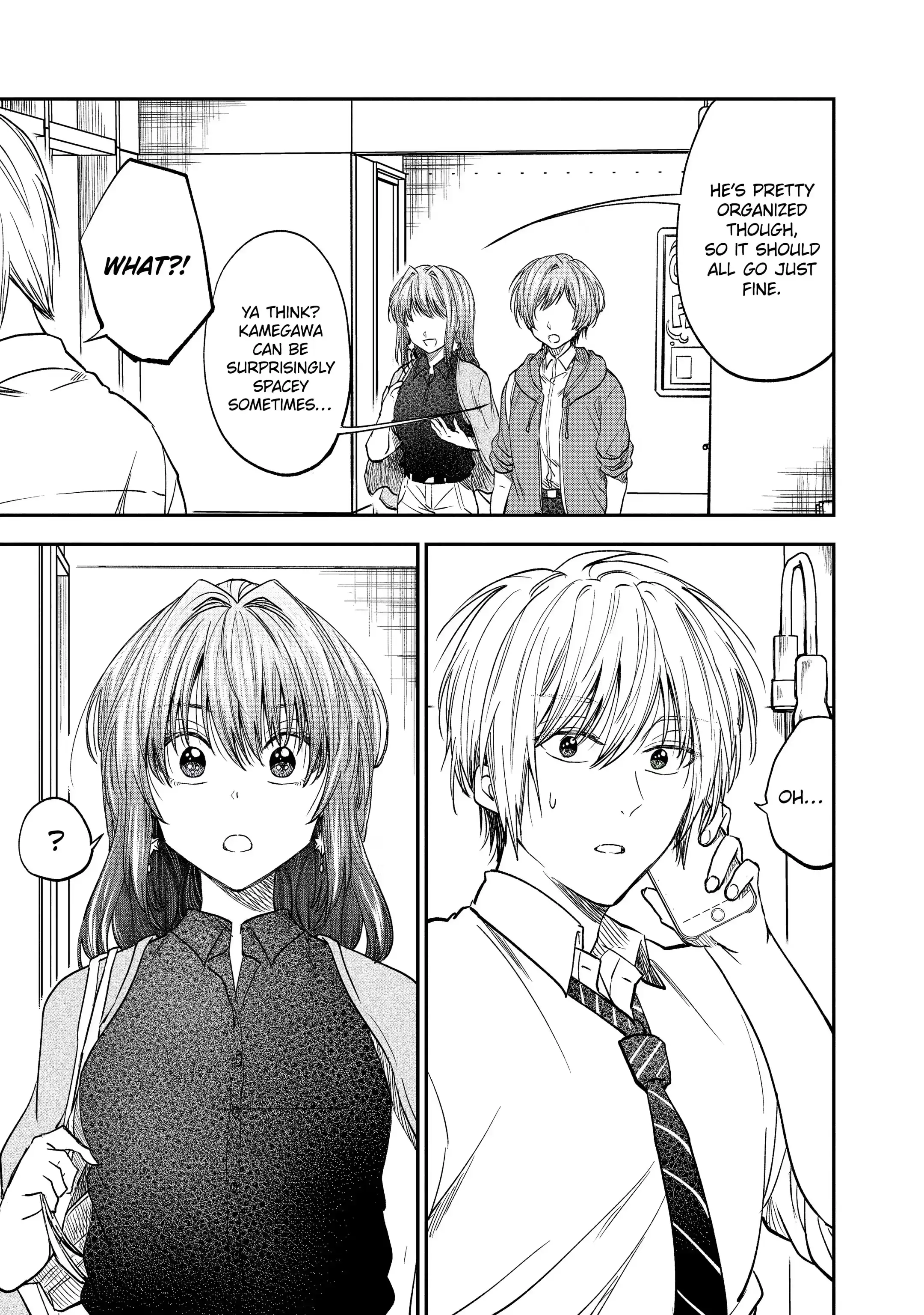 My Awkward Senpai