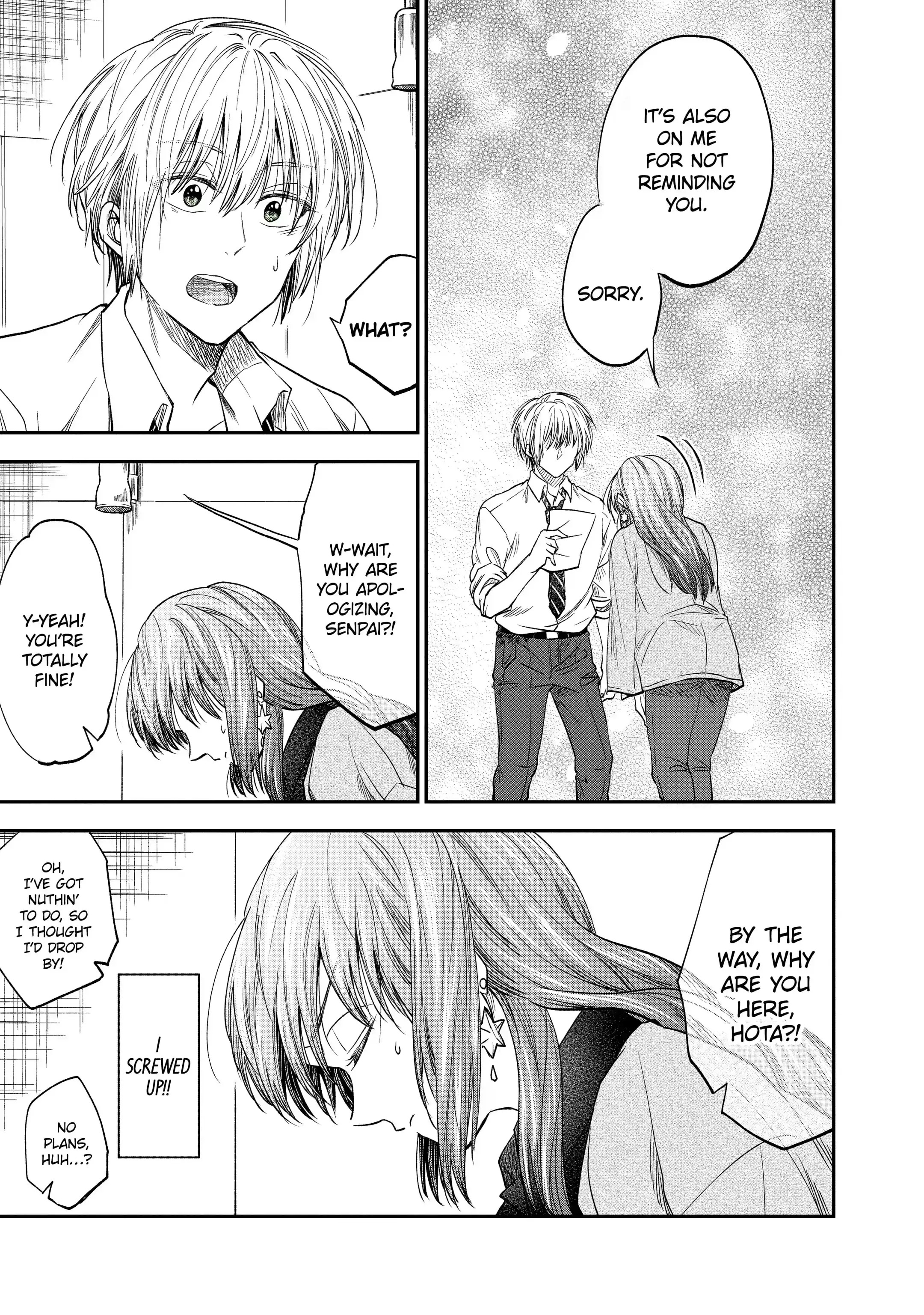 My Awkward Senpai