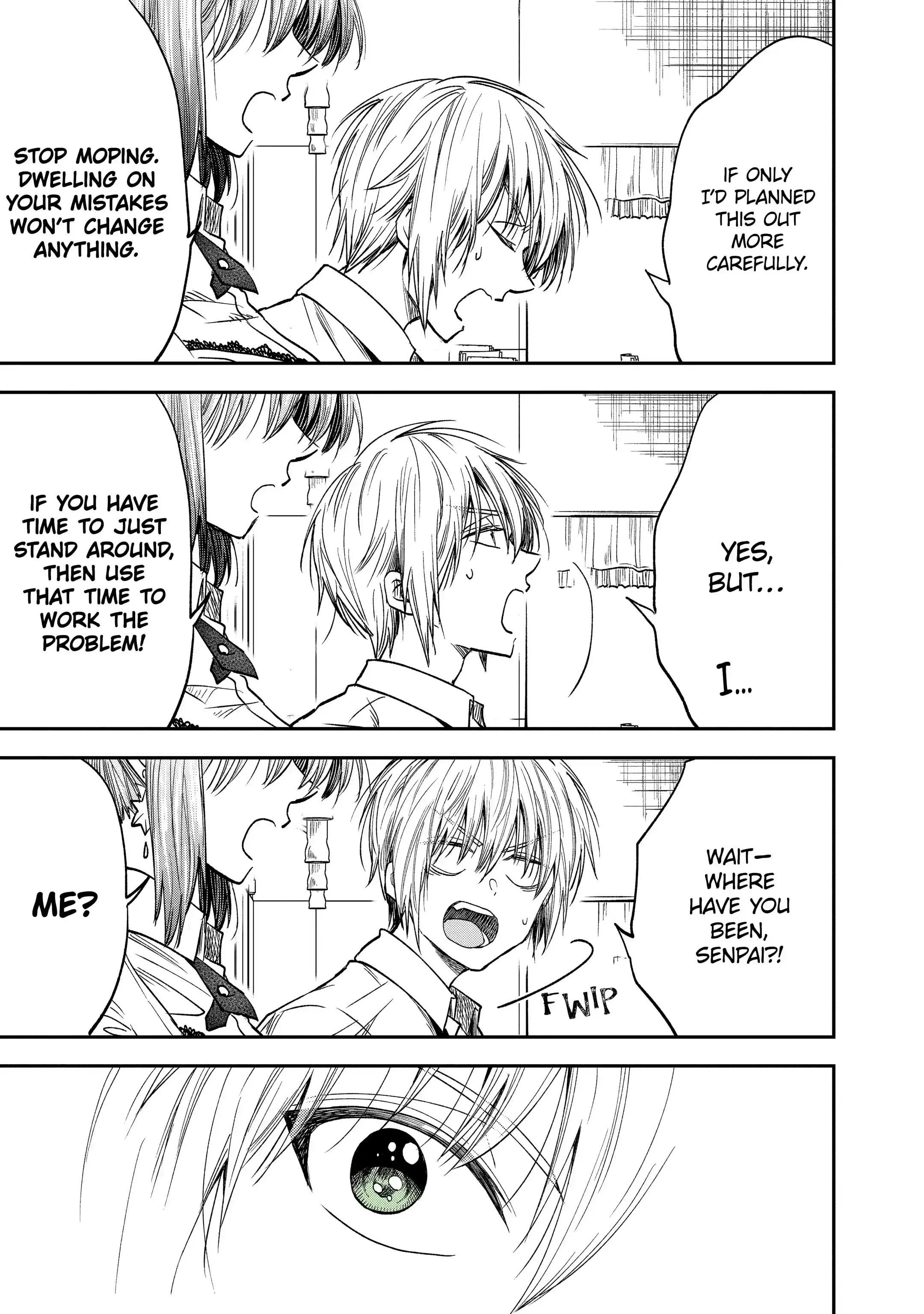 My Awkward Senpai