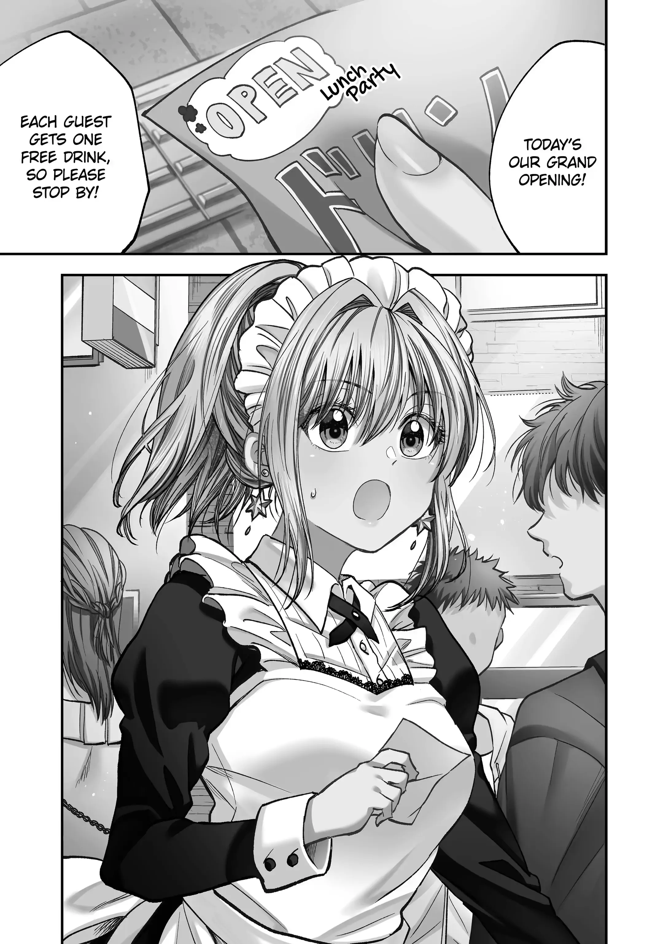 My Awkward Senpai