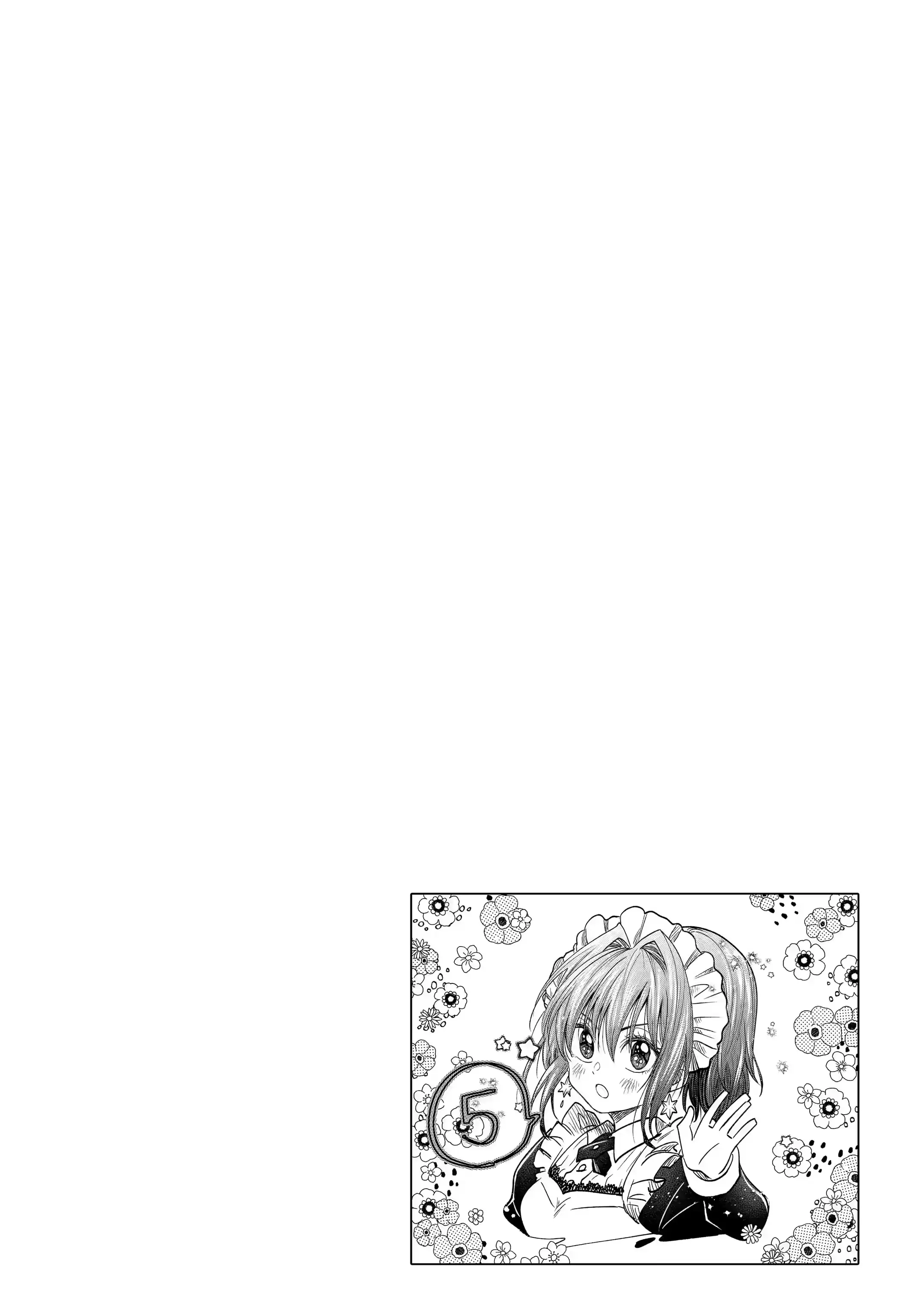 My Awkward Senpai