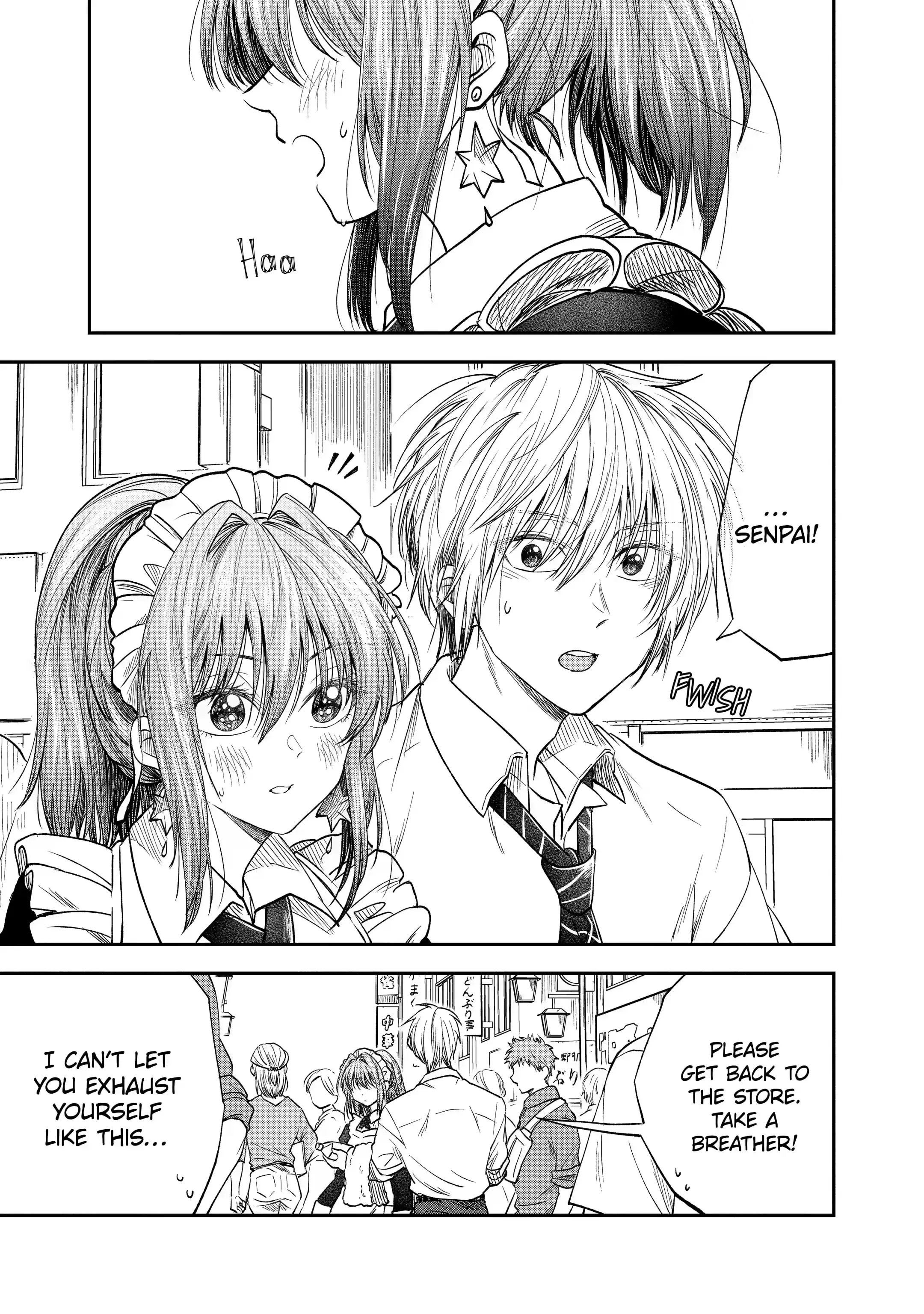 My Awkward Senpai