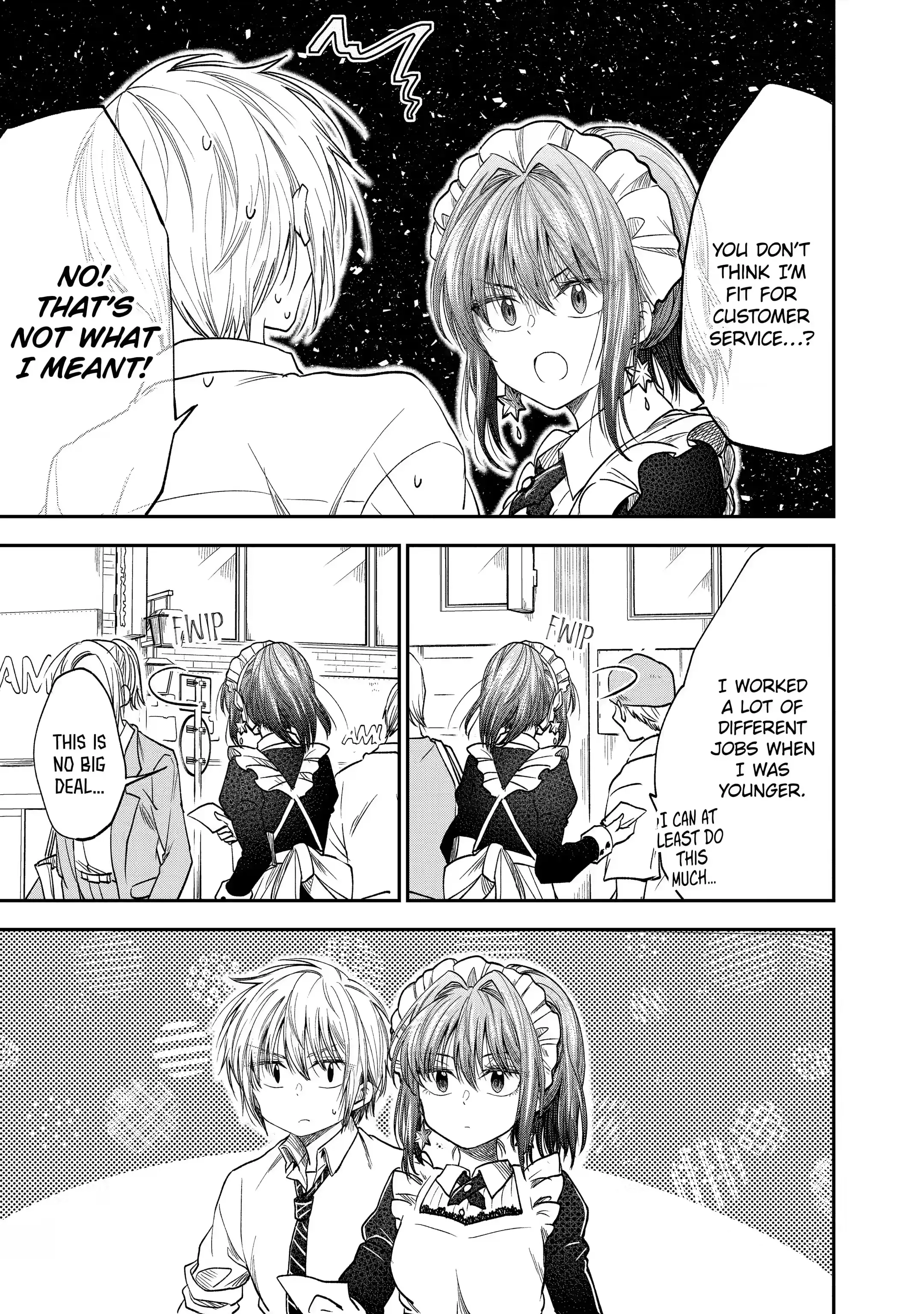 My Awkward Senpai