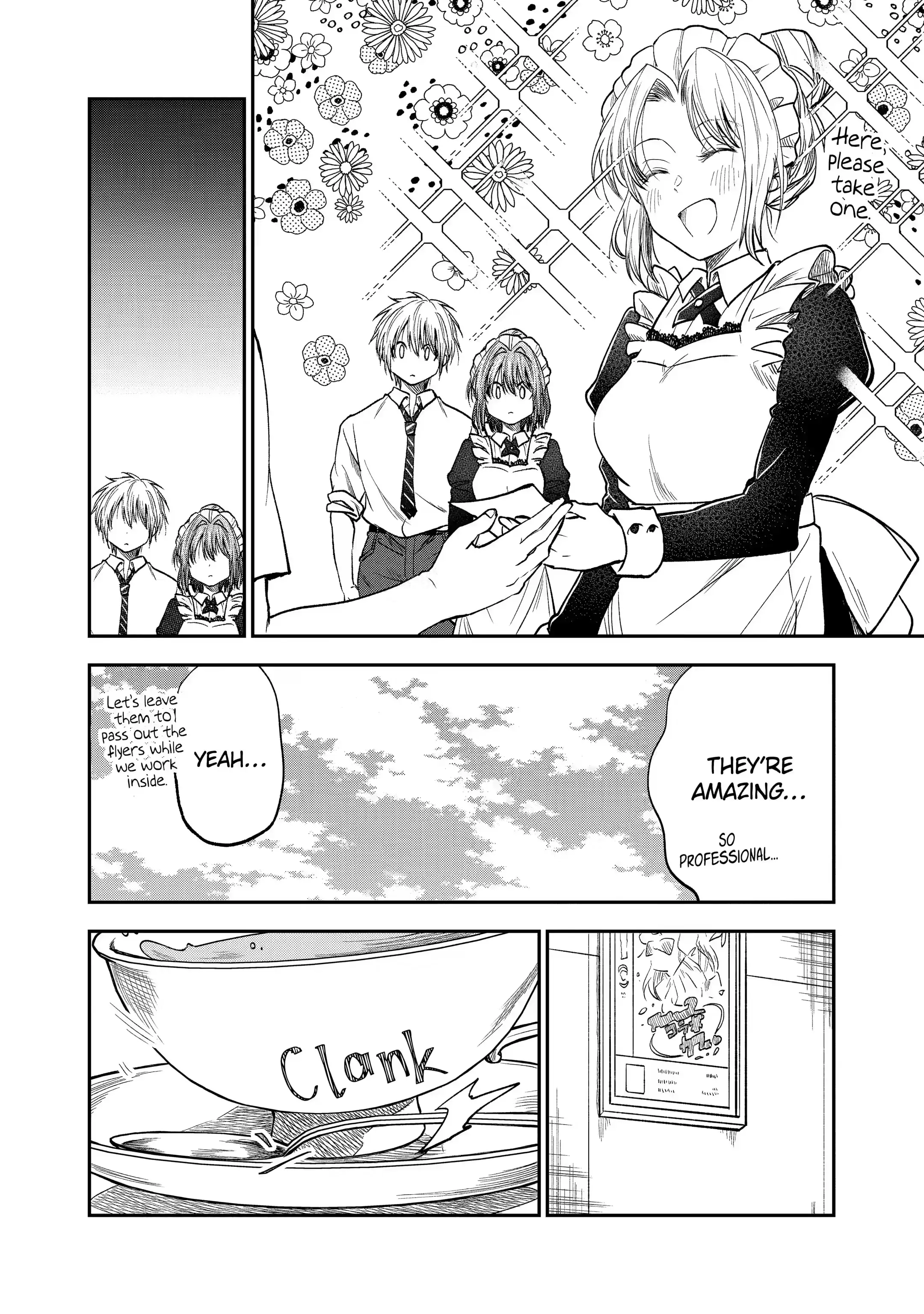 My Awkward Senpai