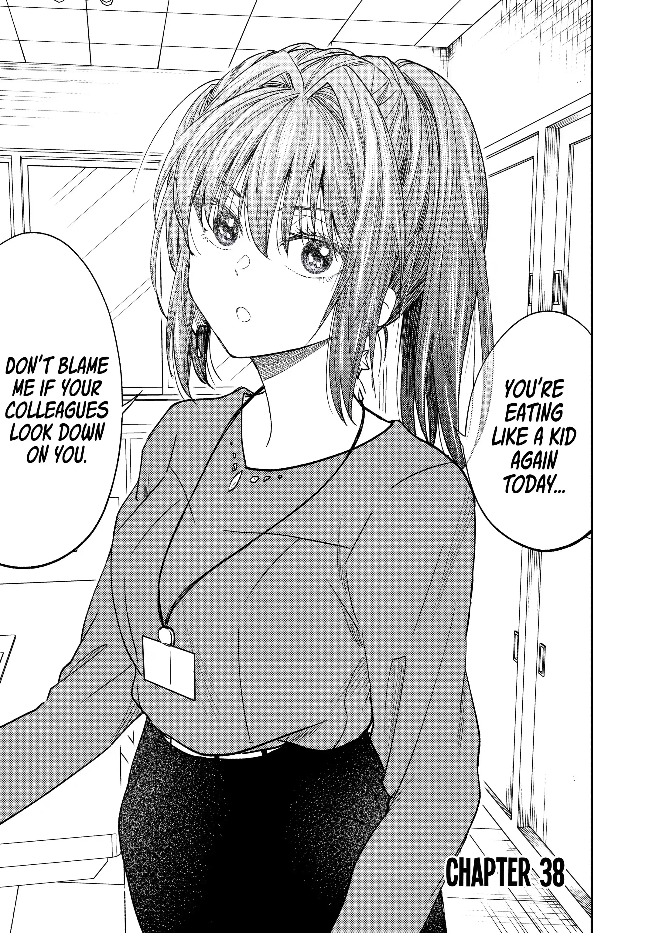 My Awkward Senpai