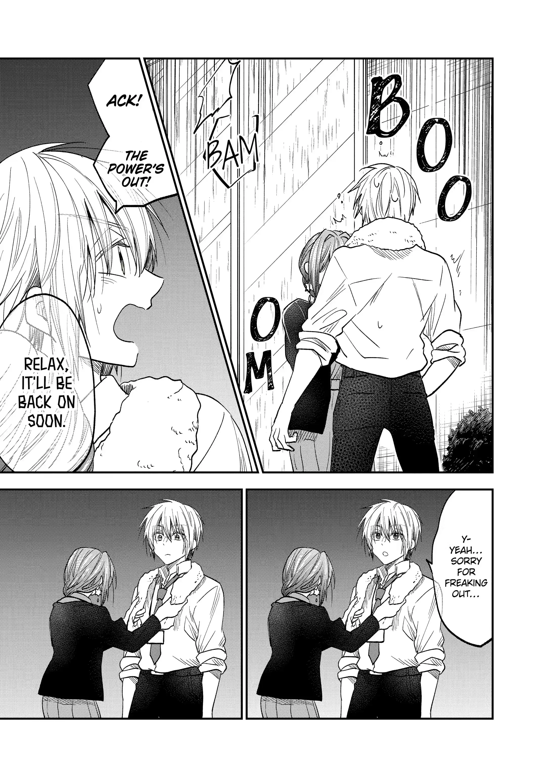 My Awkward Senpai