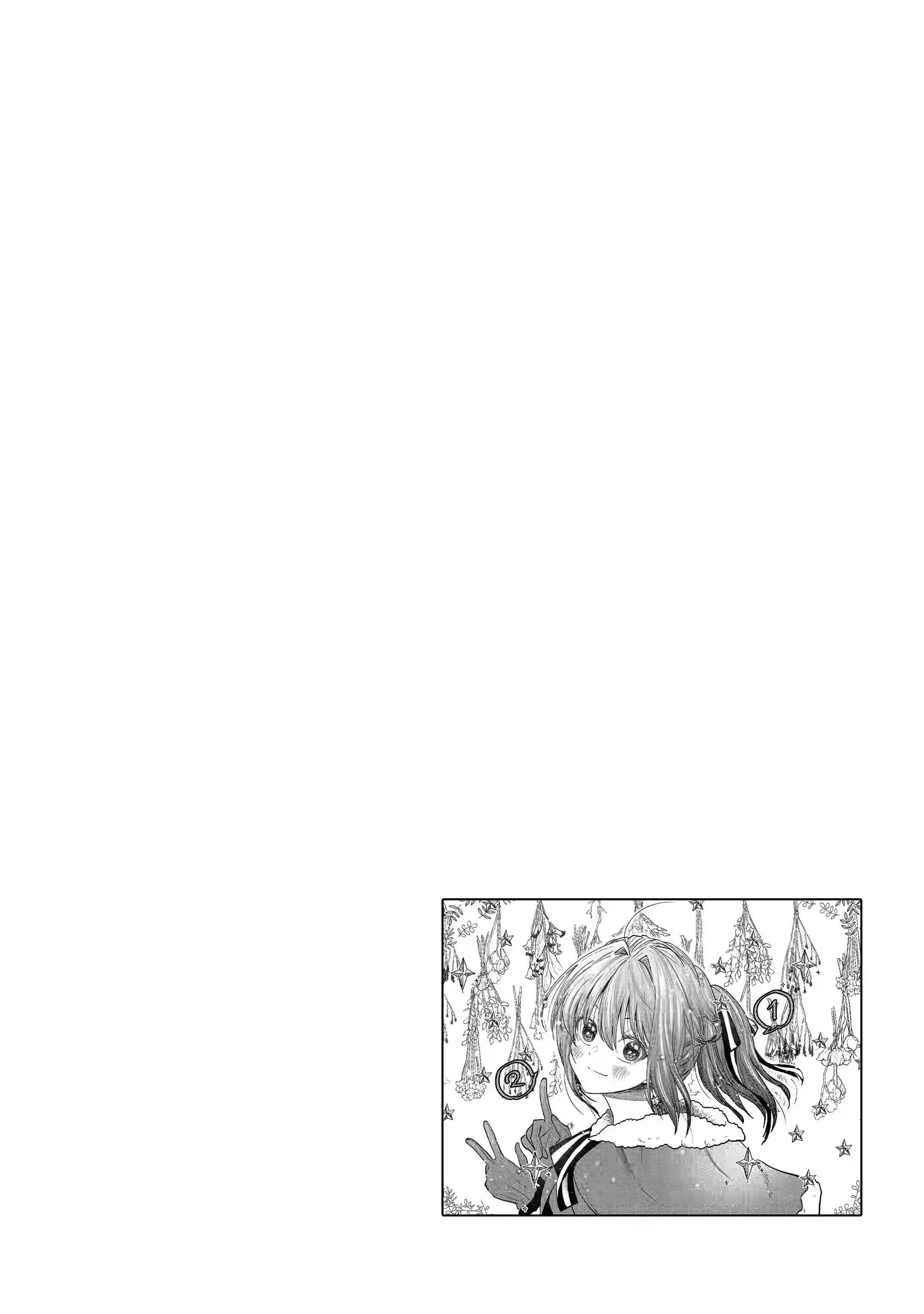 My Awkward Senpai