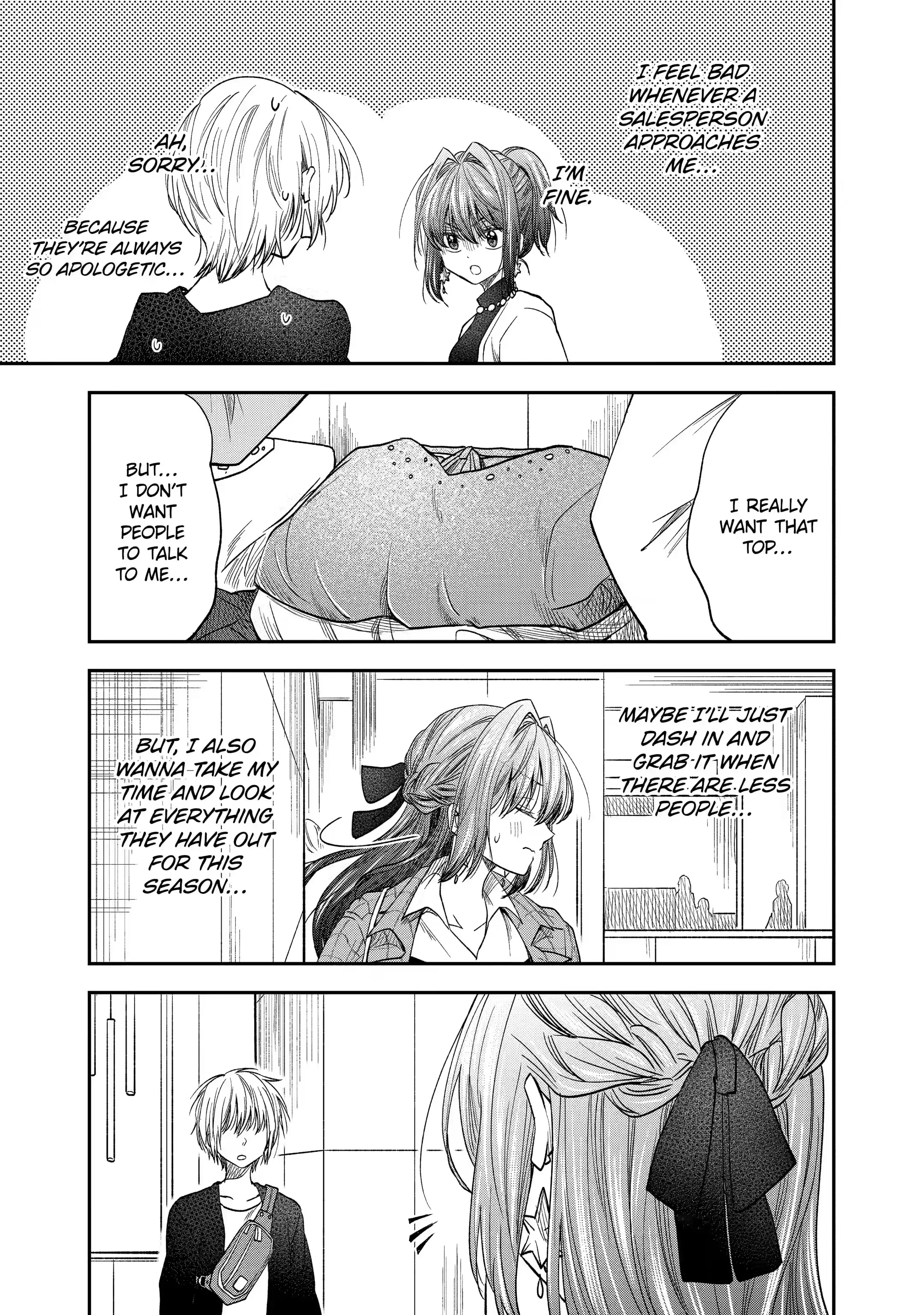 My Awkward Senpai