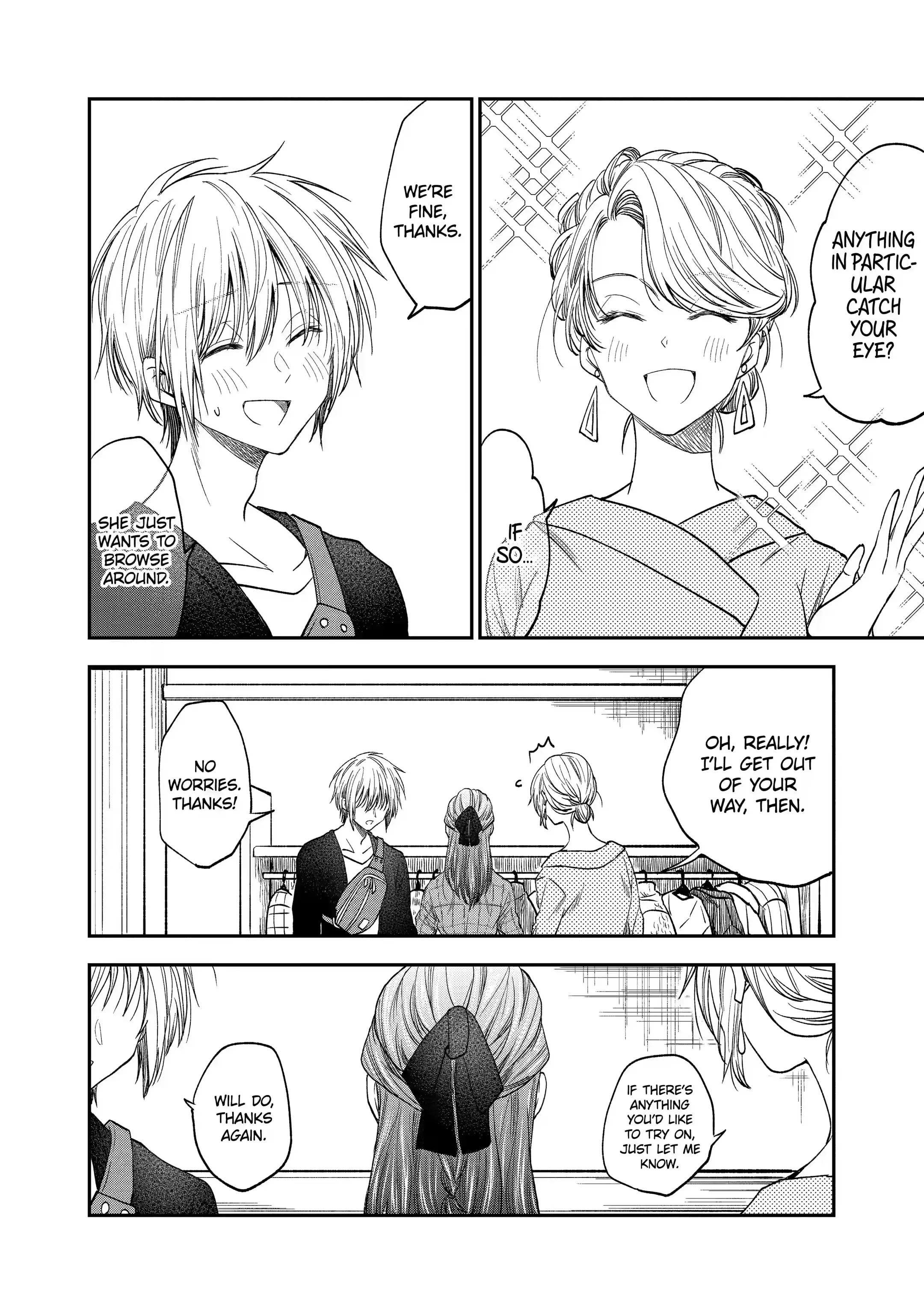 My Awkward Senpai