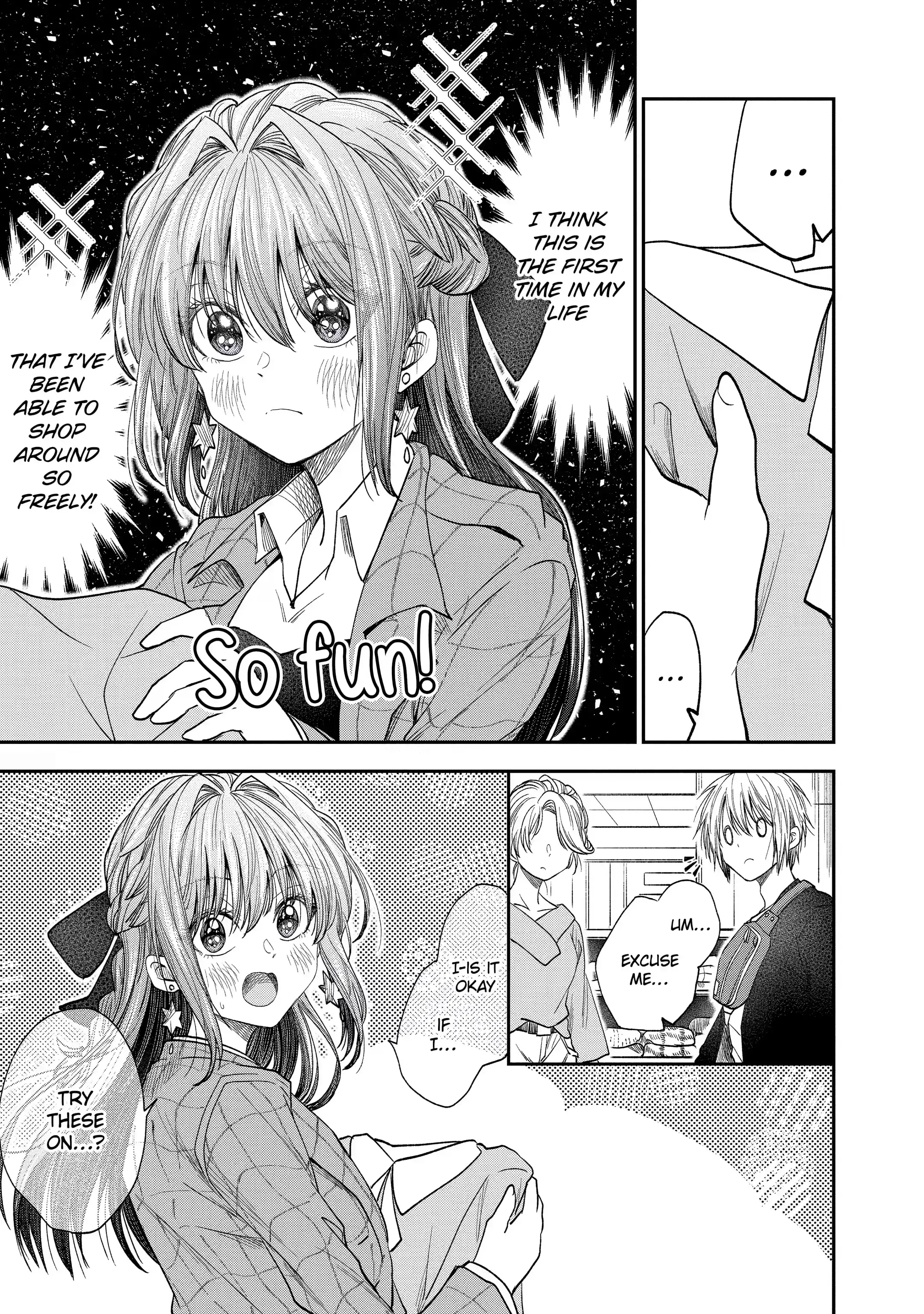 My Awkward Senpai